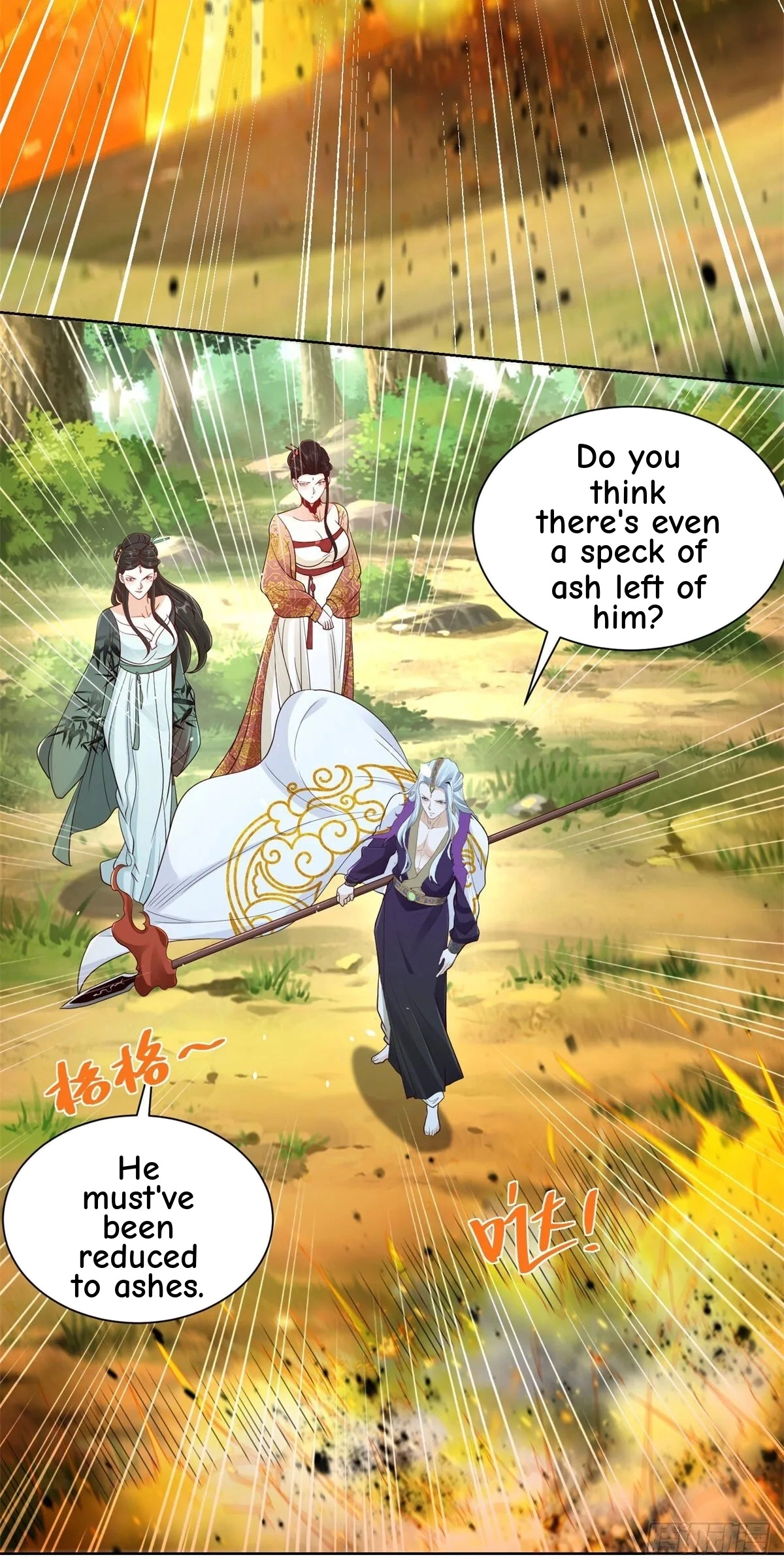 Read Arch Villain chapter 156 image 20 on Lezhin