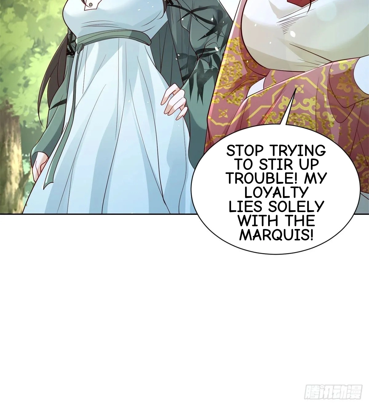 Read Arch Villain chapter 156 image 24 on Lezhin