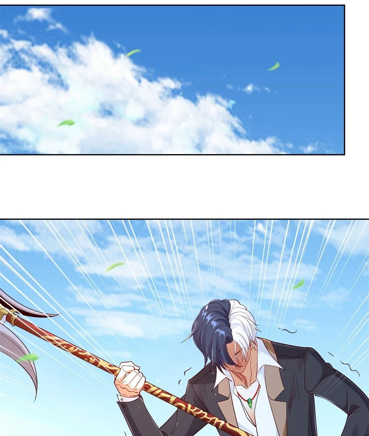 Read Arch Villain chapter 156 image 25 on Lezhin