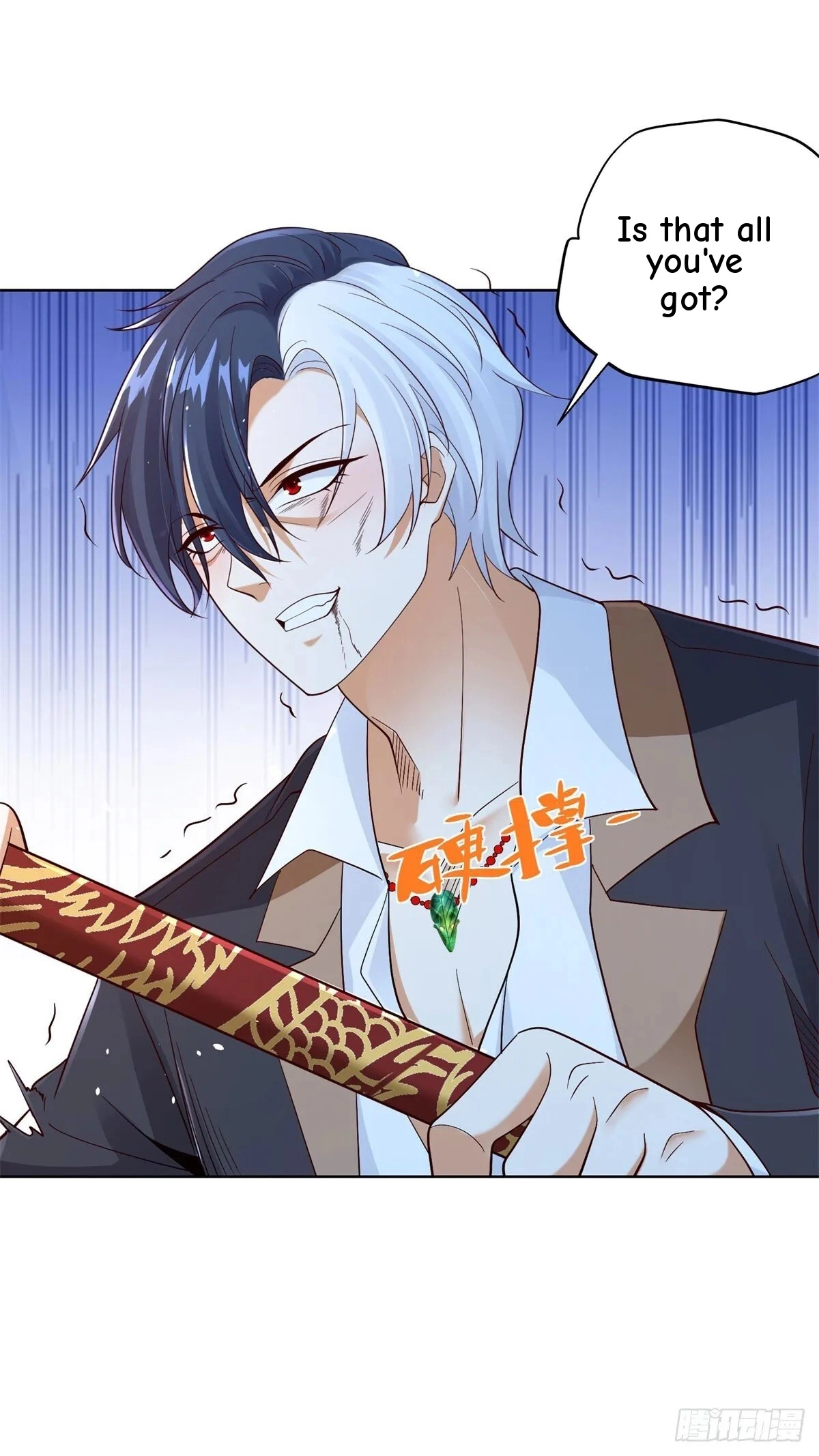 Read Arch Villain chapter 156 image 27 on Lezhin