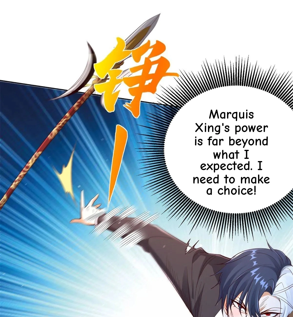 Read Arch Villain chapter 156 image 30 on Lezhin