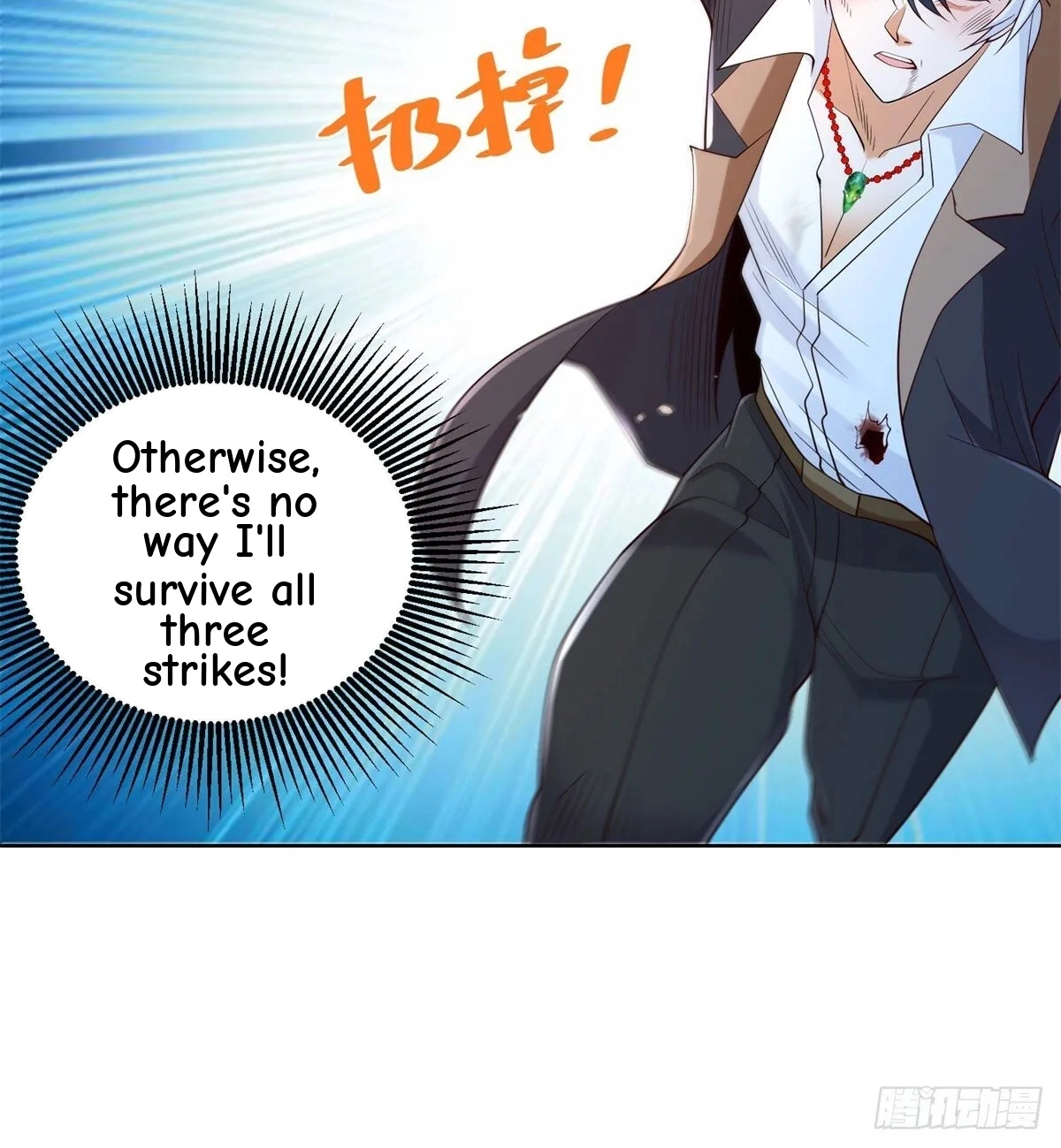 Read Arch Villain chapter 156 image 31 on Lezhin