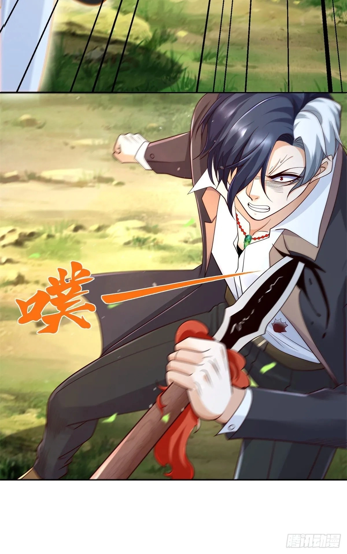 Read Arch Villain chapter 156 image 35 on Lezhin