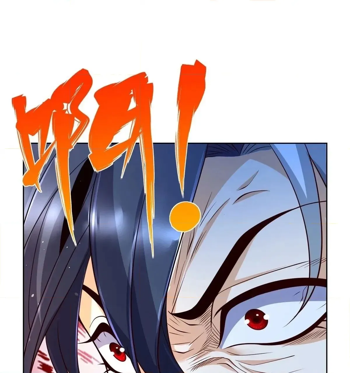 Read Arch Villain chapter 156 image 39 on Lezhin