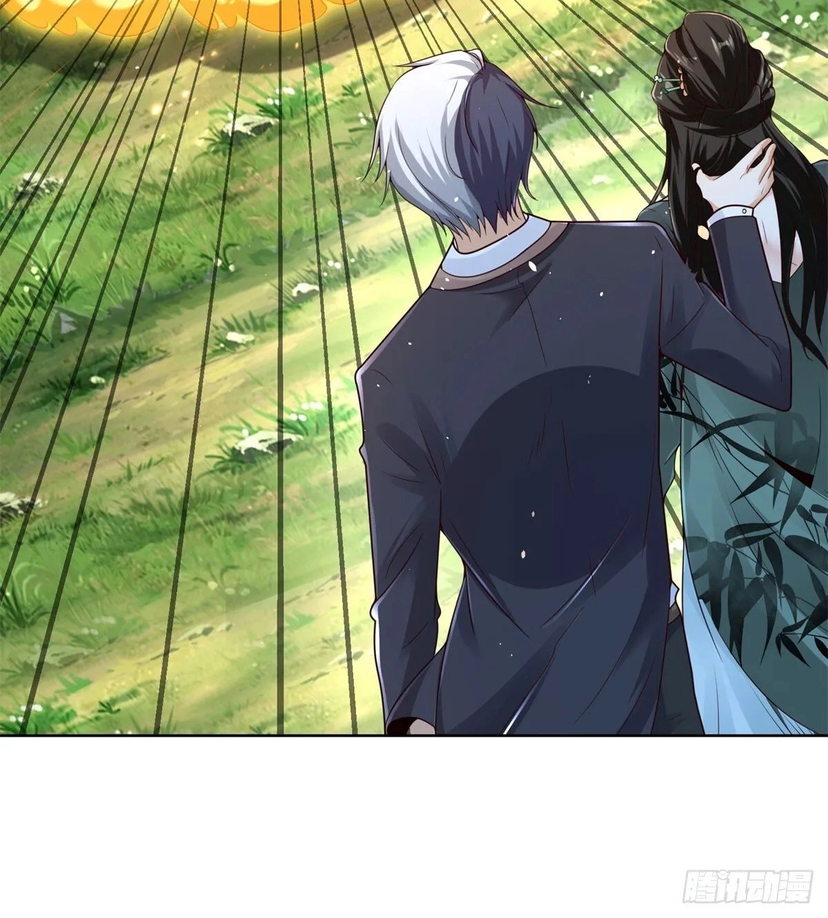Read Arch Villain chapter 156 image 4 on Lezhin