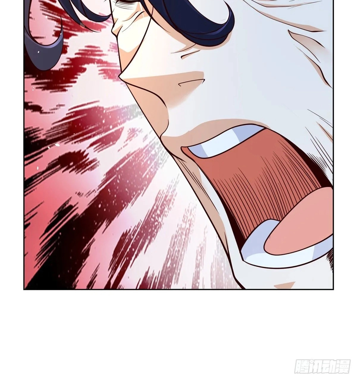 Read Arch Villain chapter 156 image 40 on Lezhin
