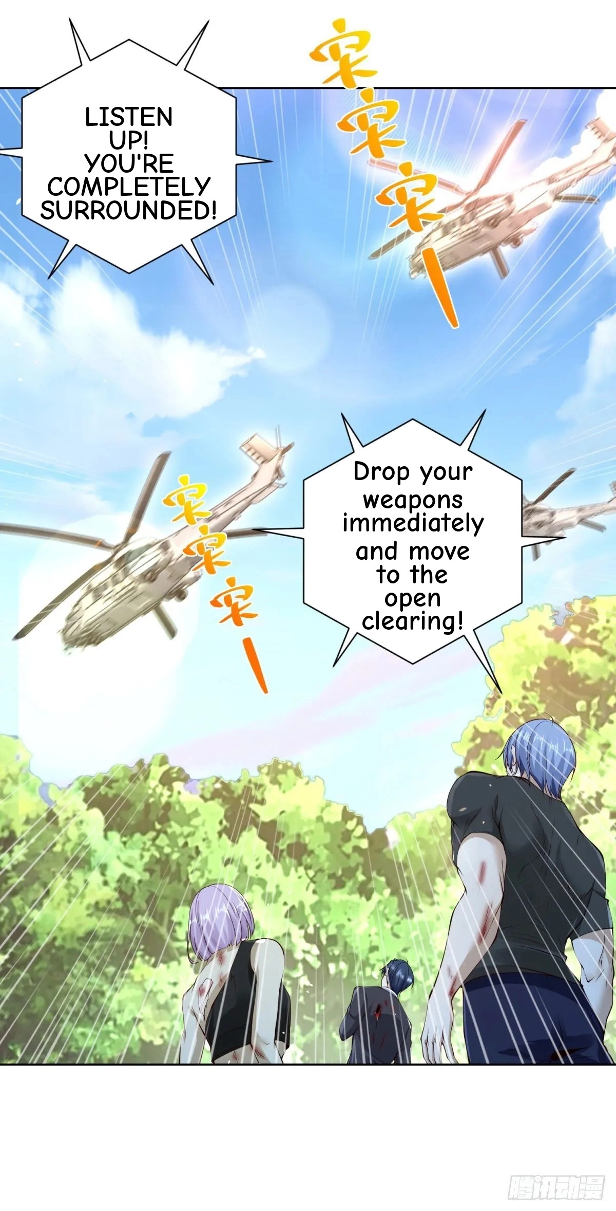 Read Arch Villain chapter 157 image 22 on Lezhin
