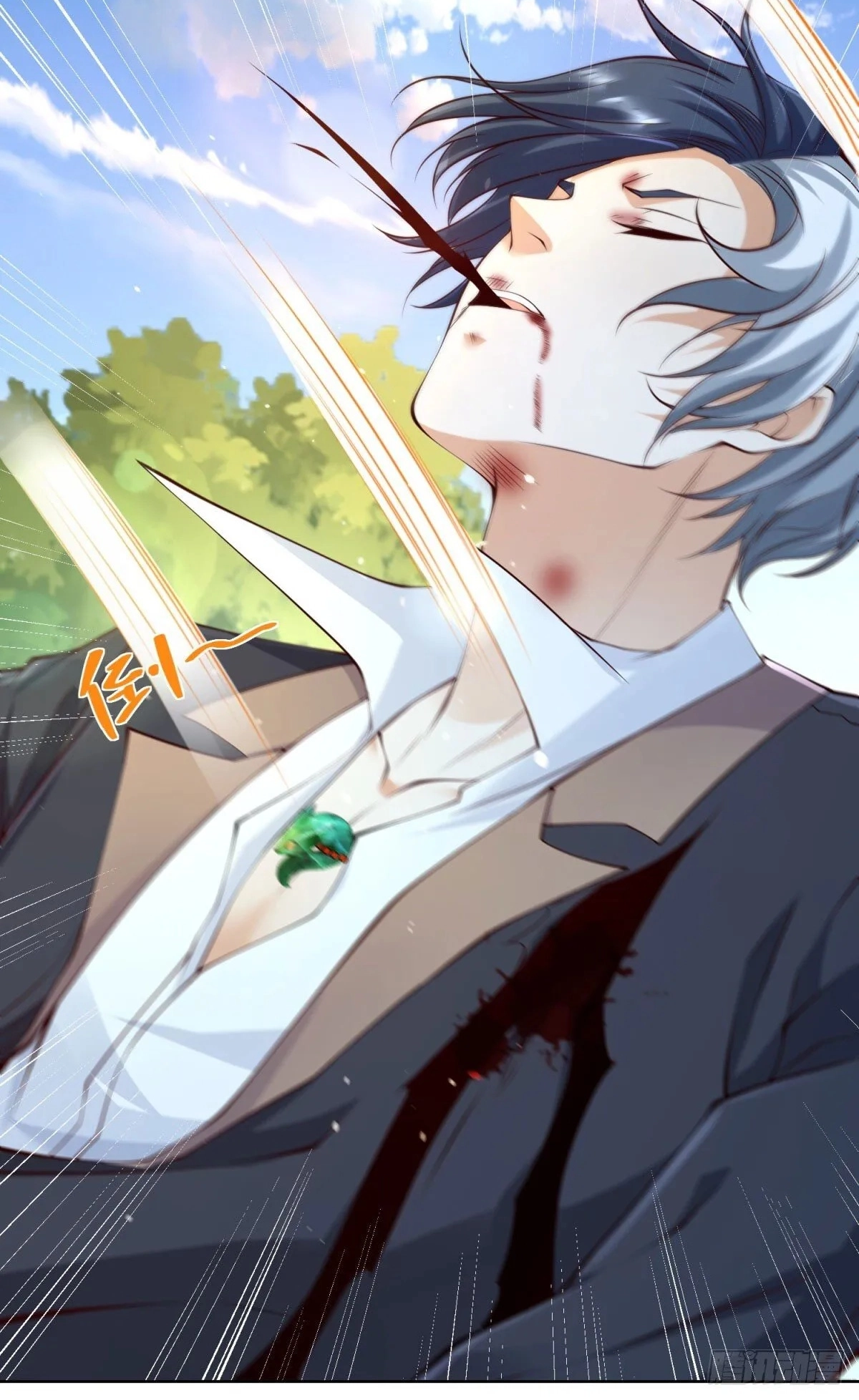 Read Arch Villain chapter 157 image 24 on Lezhin