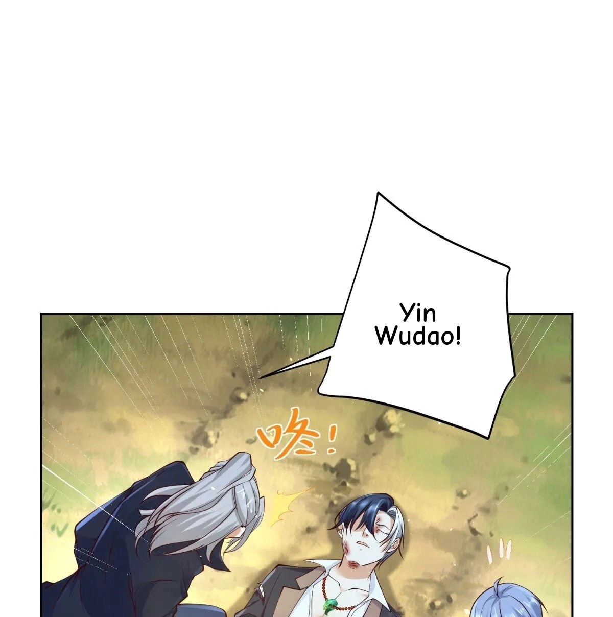 Read Arch Villain chapter 157 image 25 on Lezhin