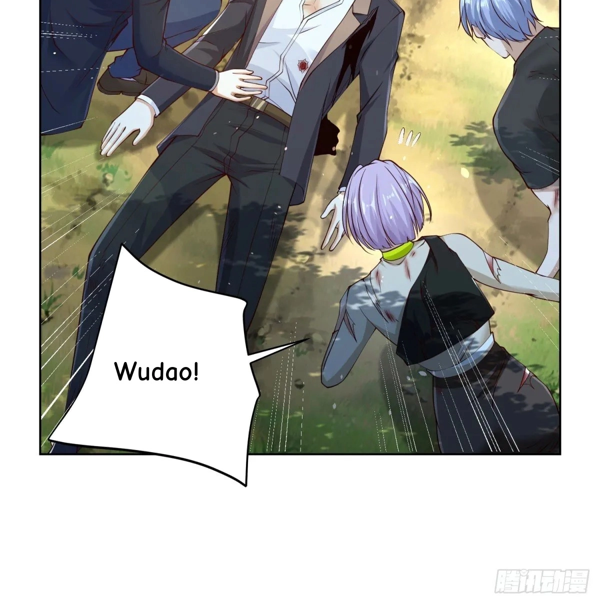 Read Arch Villain chapter 157 image 26 on Lezhin