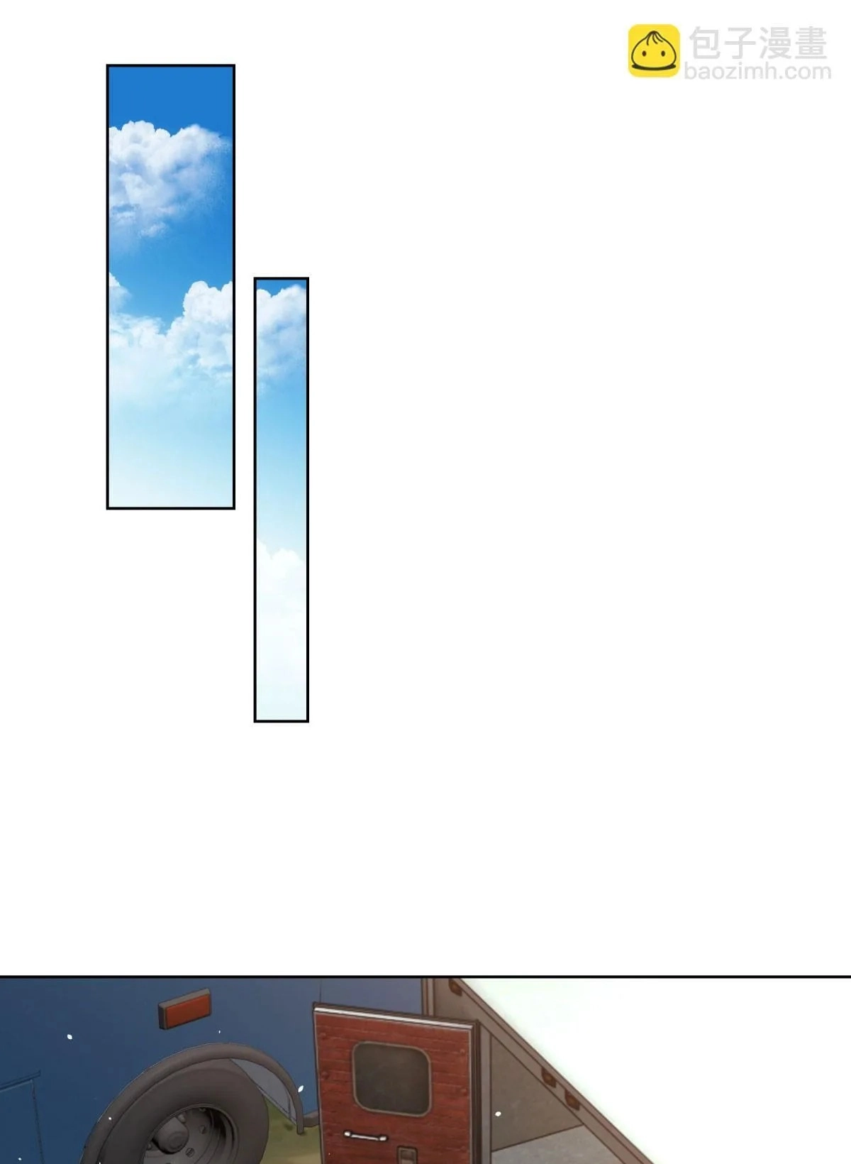Read Arch Villain chapter 157 image 27 on Lezhin