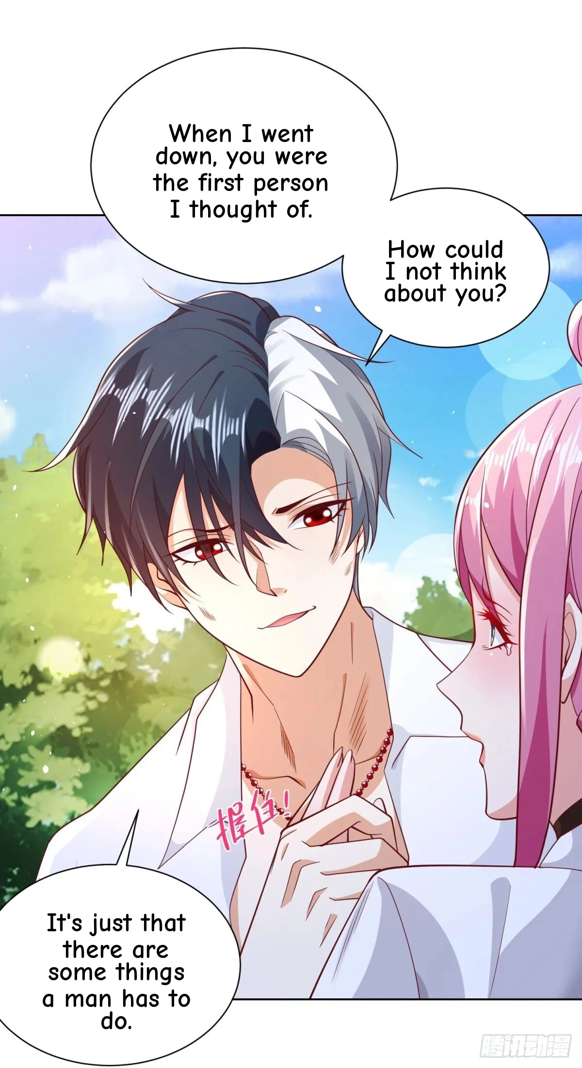 Read Arch Villain chapter 157 image 30 on Lezhin