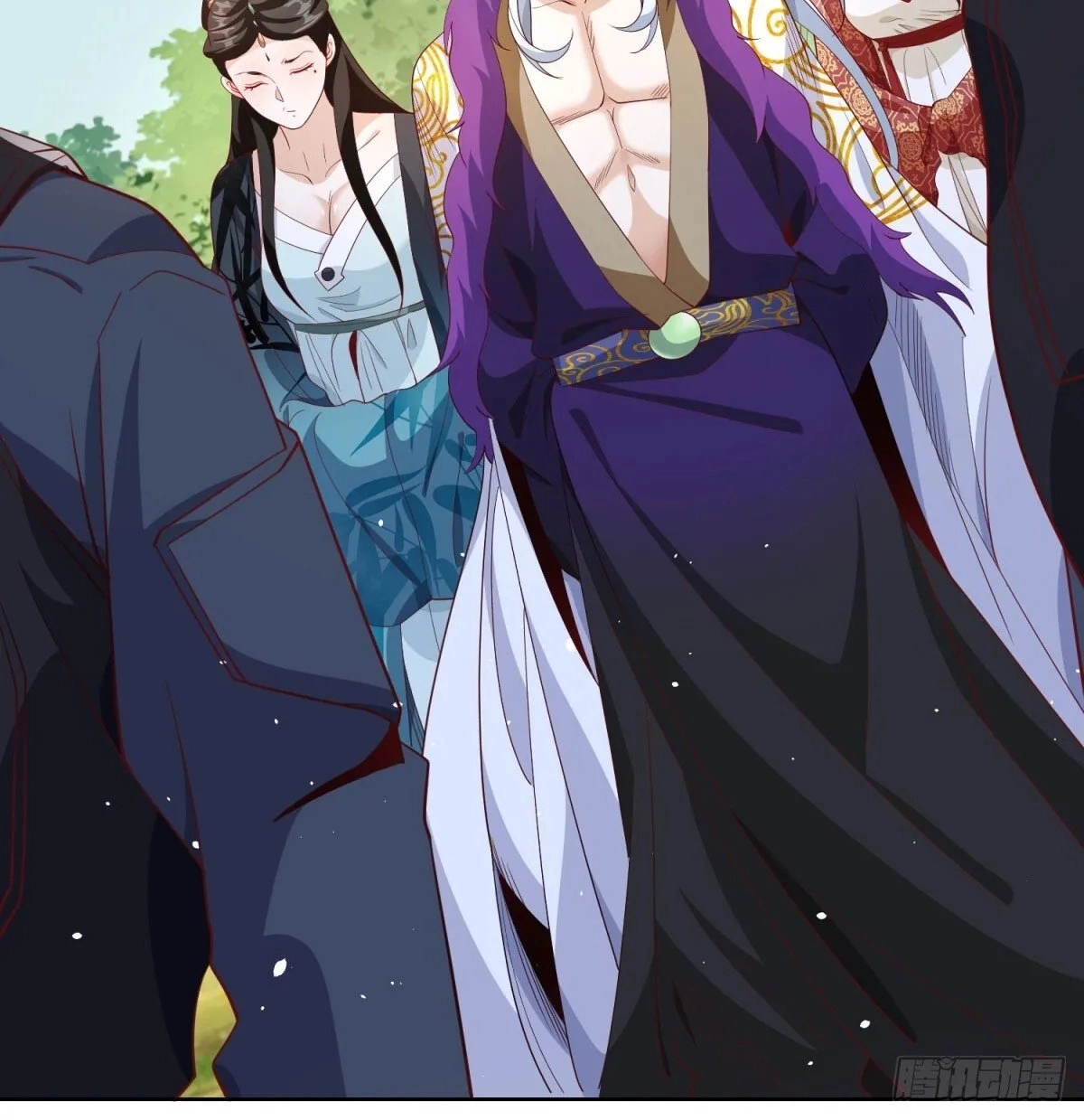 Read Arch Villain chapter 157 image 33 on Lezhin