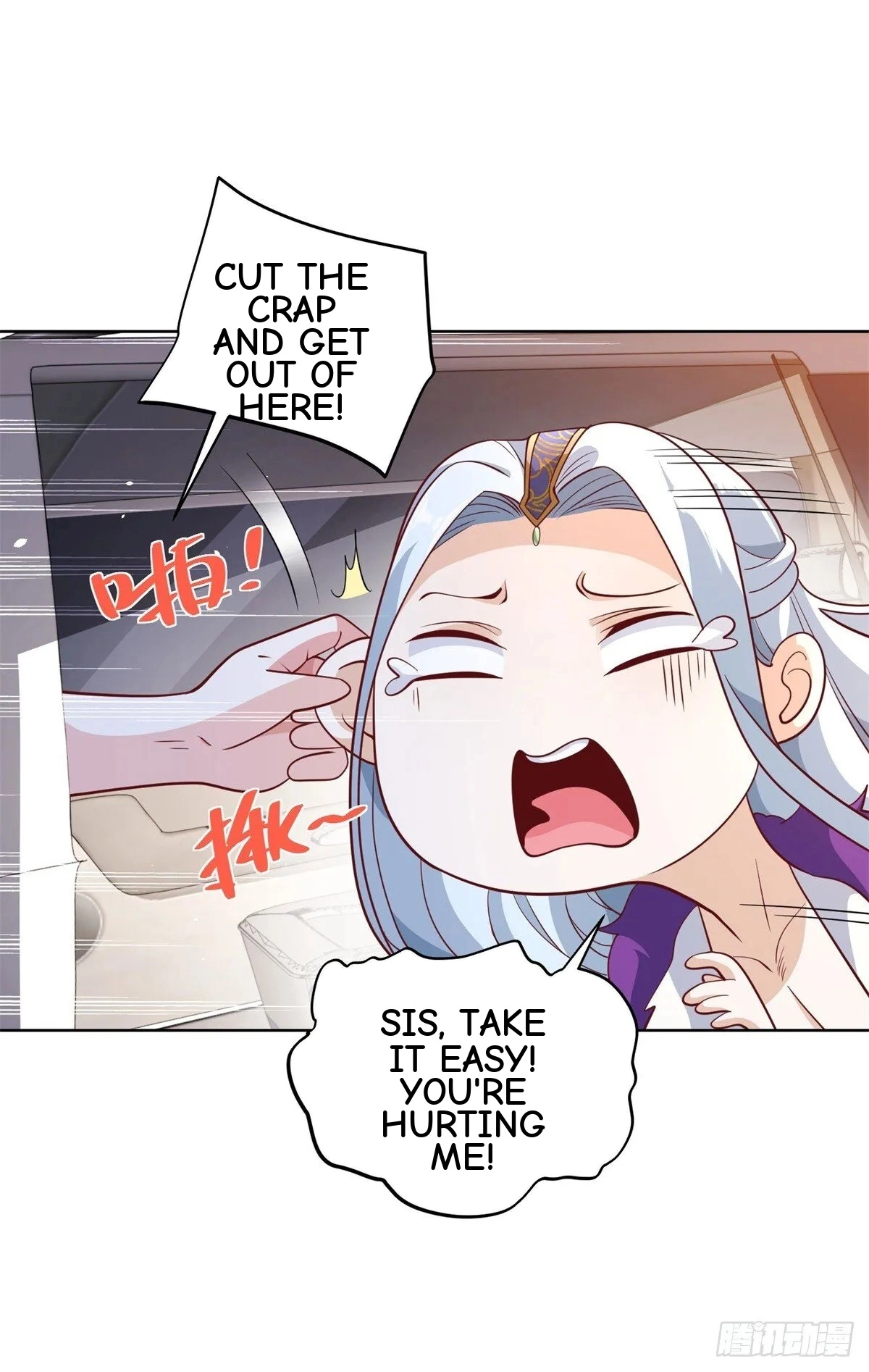 Read Arch Villain chapter 157 image 43 on Lezhin