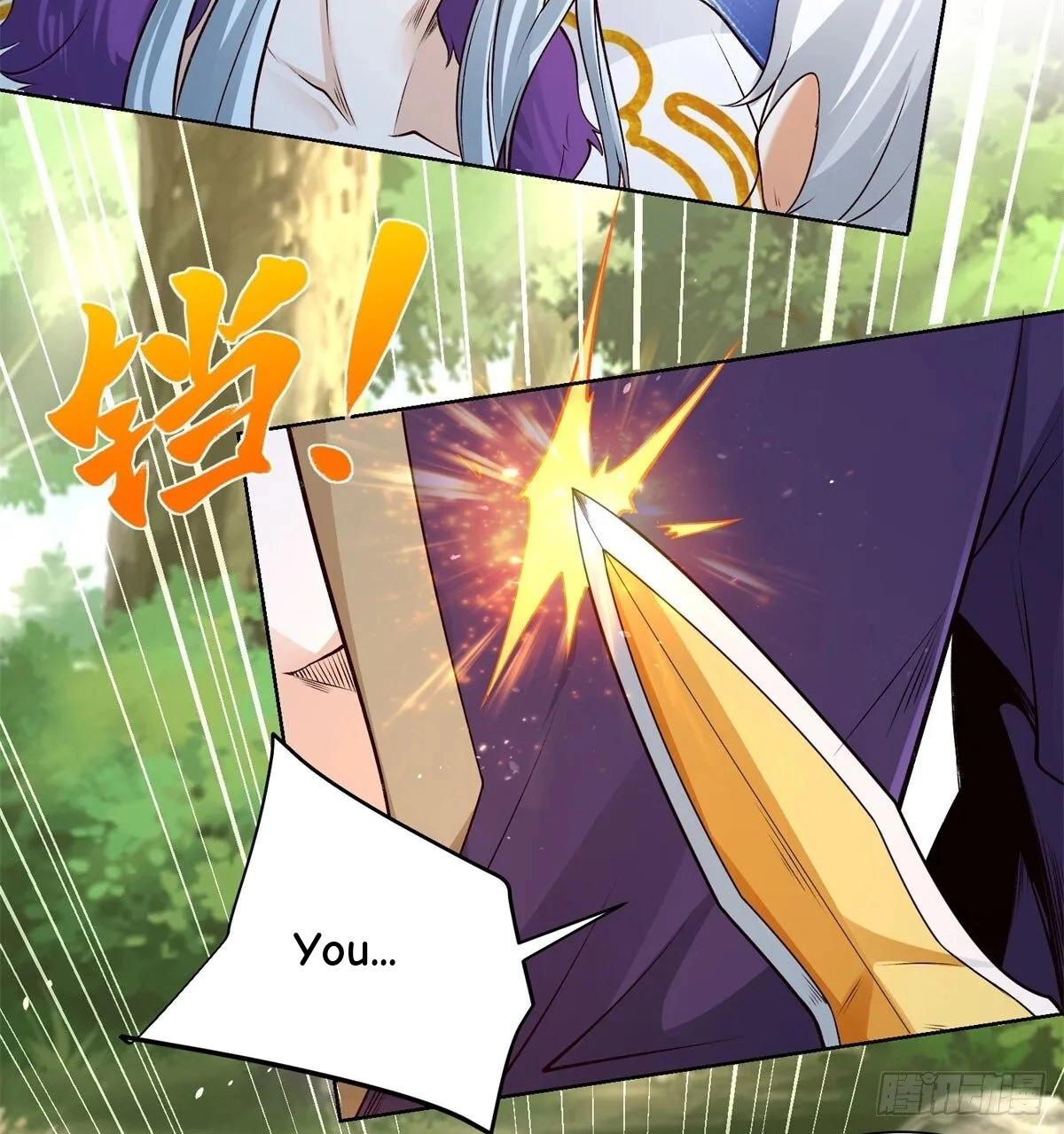 Read Arch Villain chapter 157 image 7 on Lezhin