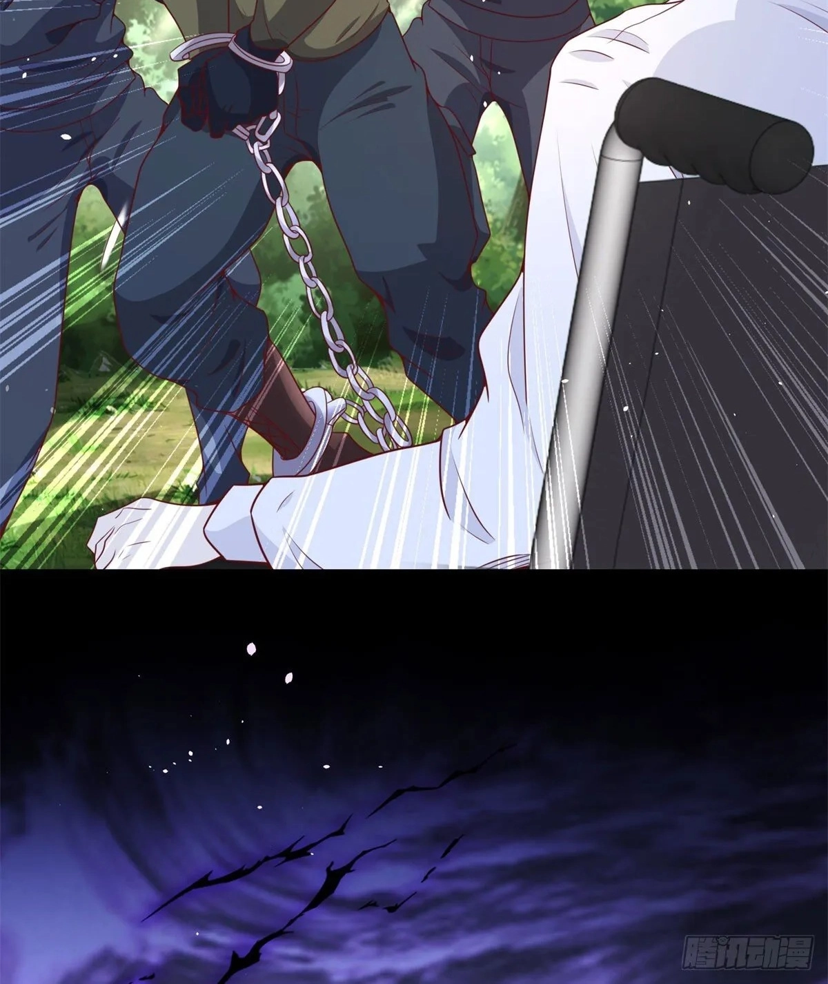 Read Arch Villain chapter 158 image 10 on Lezhin