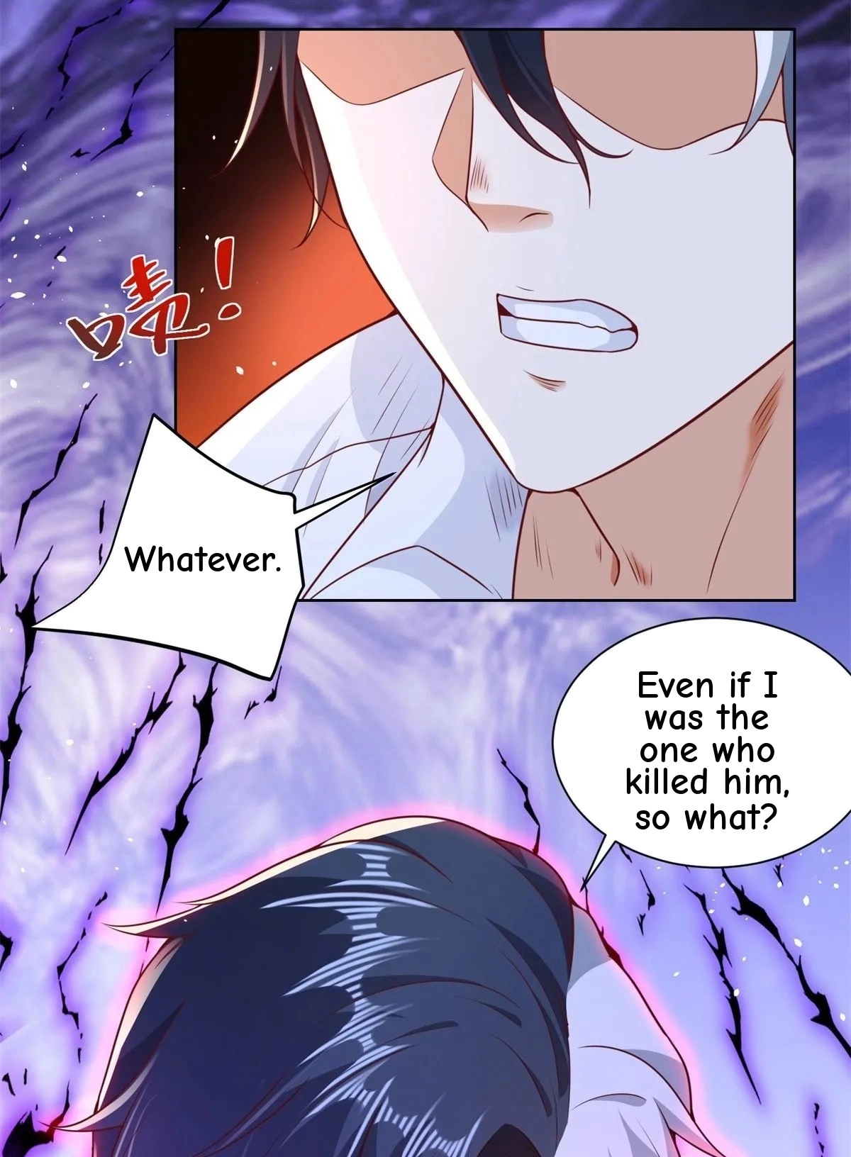 Read Arch Villain chapter 158 image 11 on Lezhin