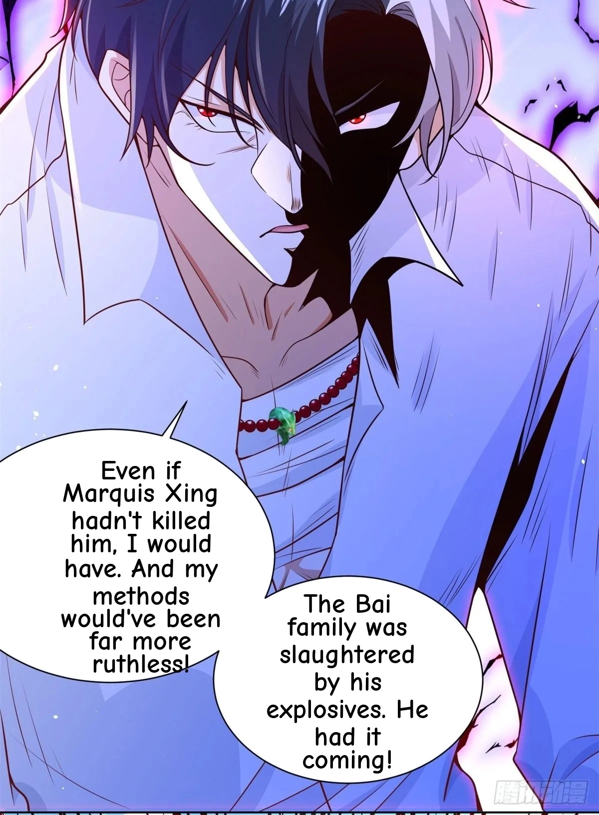 Read Arch Villain chapter 158 image 12 on Lezhin