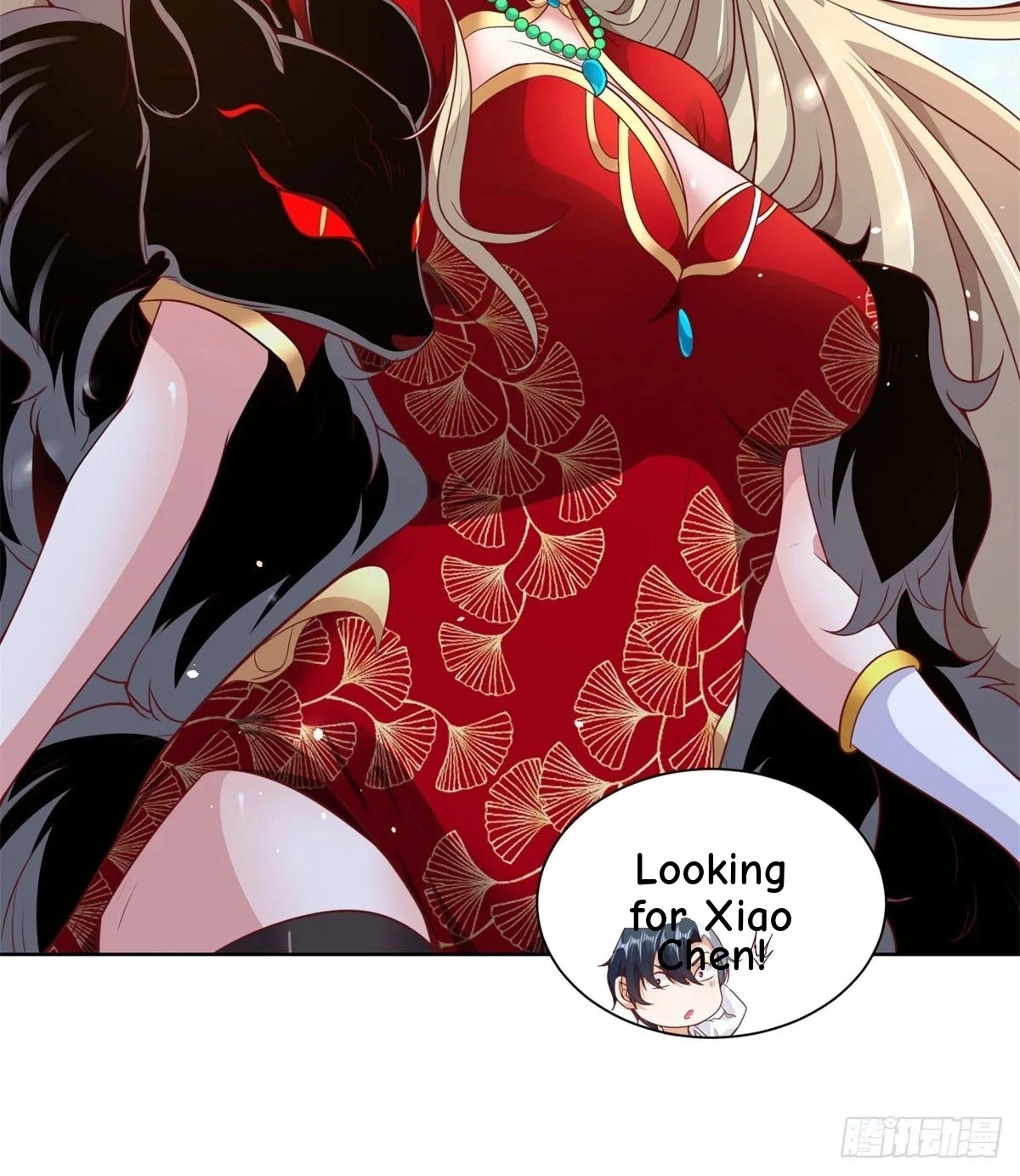 Read Arch Villain chapter 158 image 17 on Lezhin