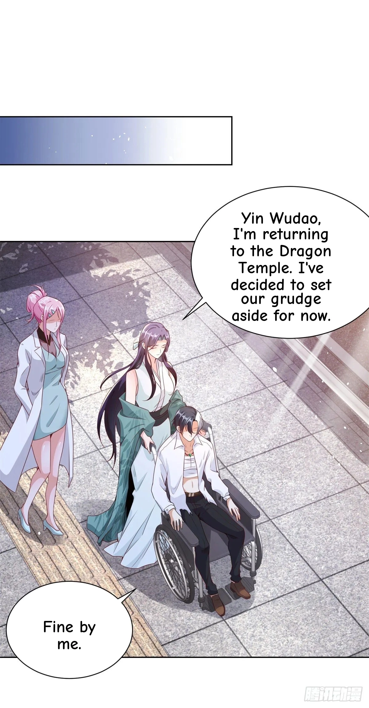 Read Arch Villain chapter 158 image 18 on Lezhin