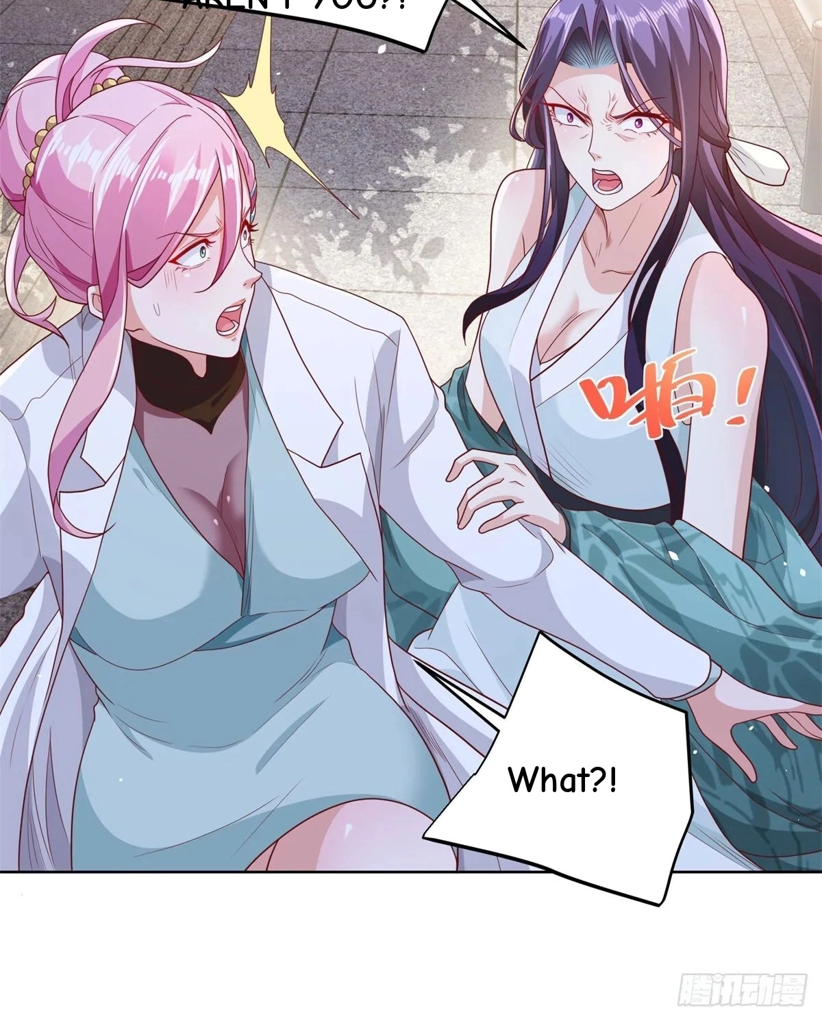 Read Arch Villain chapter 158 image 26 on Lezhin