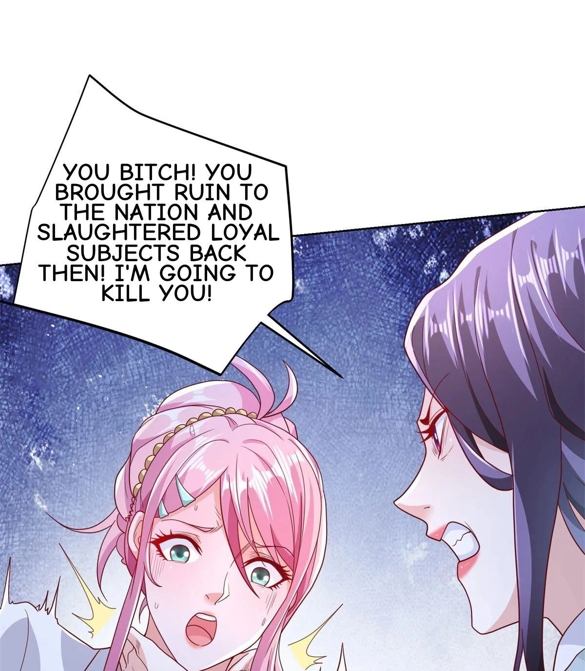 Read Arch Villain chapter 158 image 27 on Lezhin