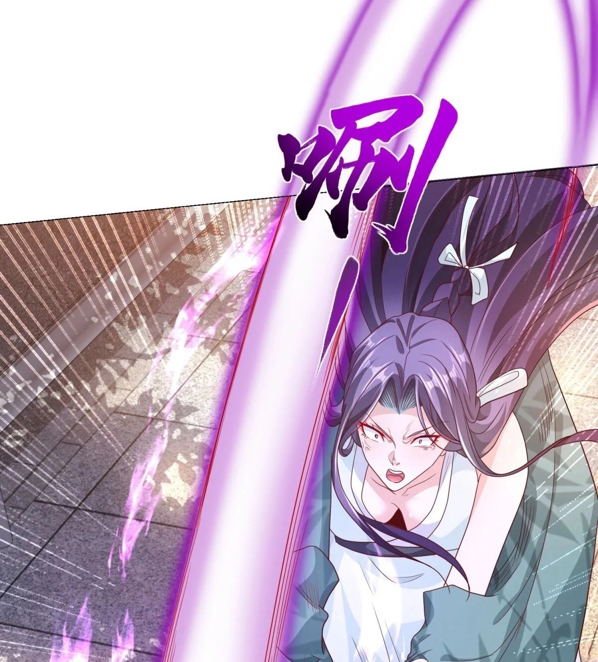Read Arch Villain chapter 158 image 34 on Lezhin