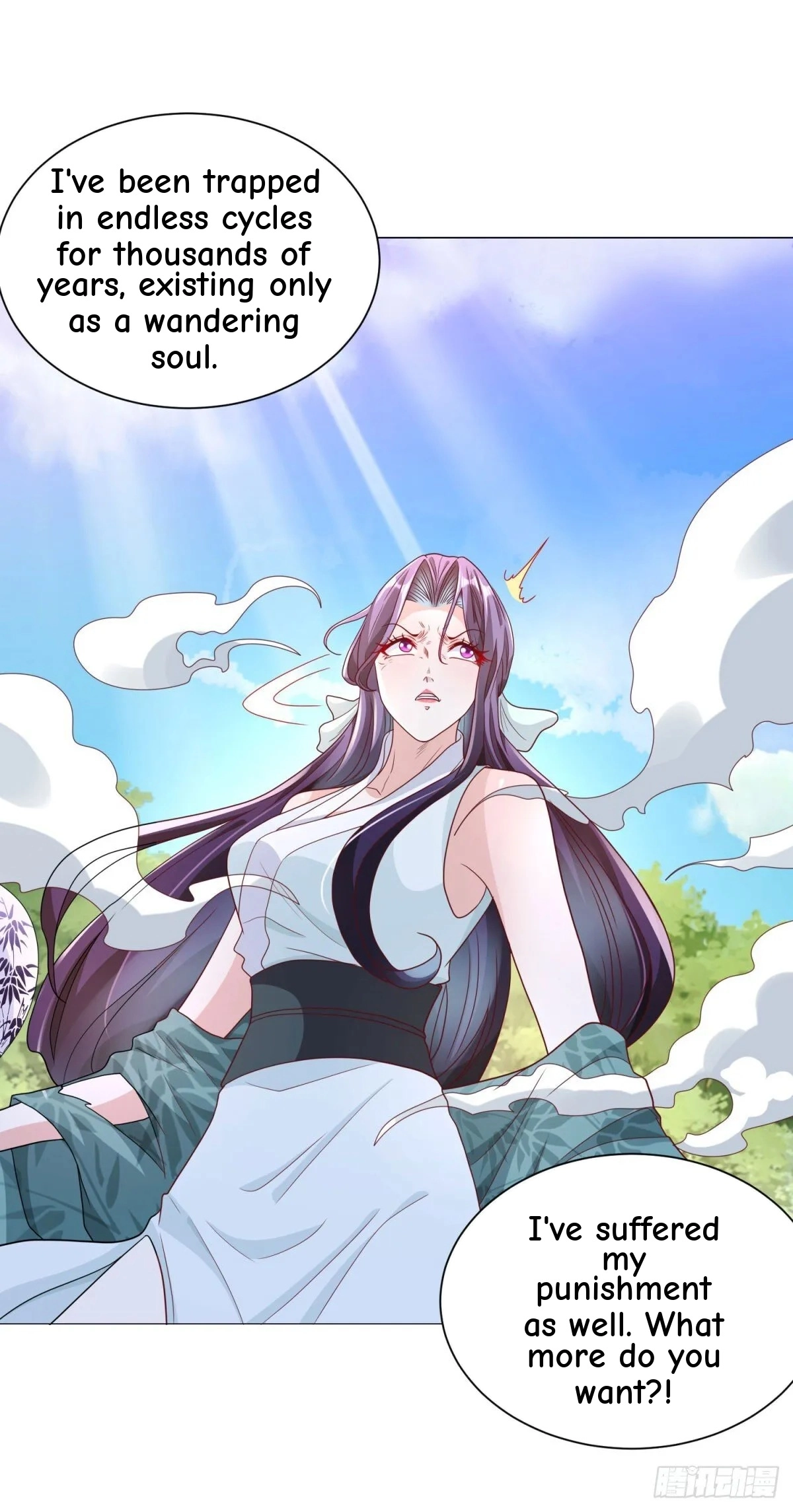 Read Arch Villain chapter 158 image 37 on Lezhin