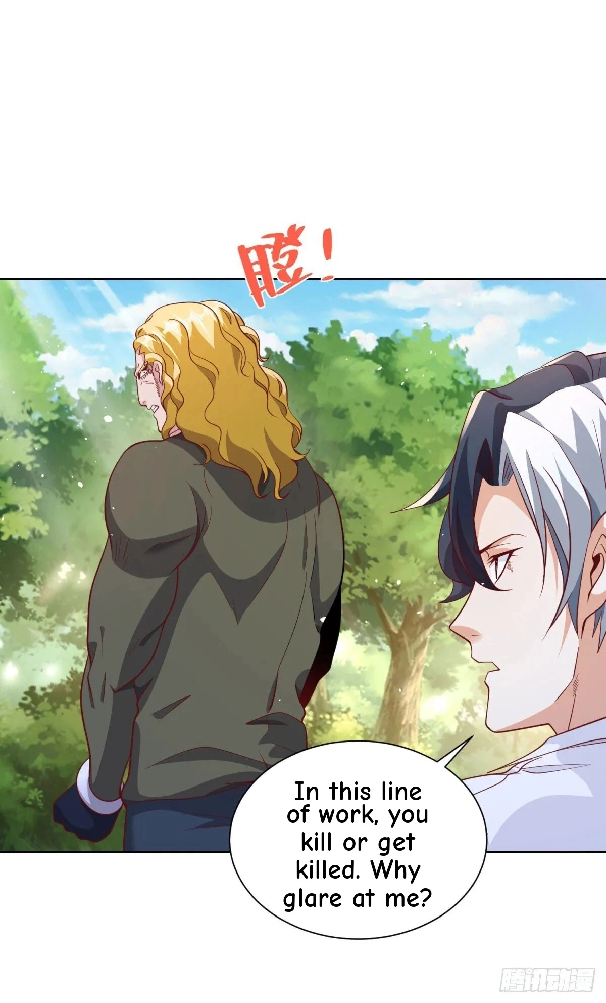 Read Arch Villain chapter 158 image 6 on Lezhin
