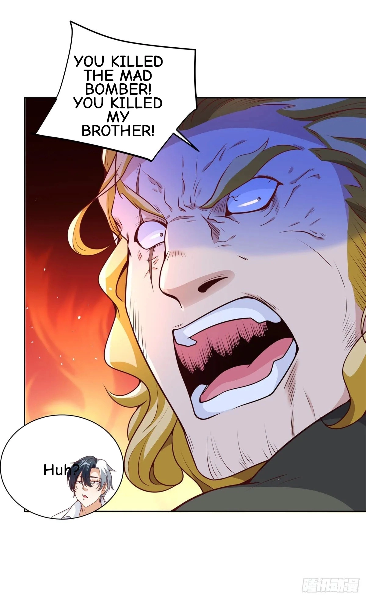 Read Arch Villain chapter 158 image 7 on Lezhin