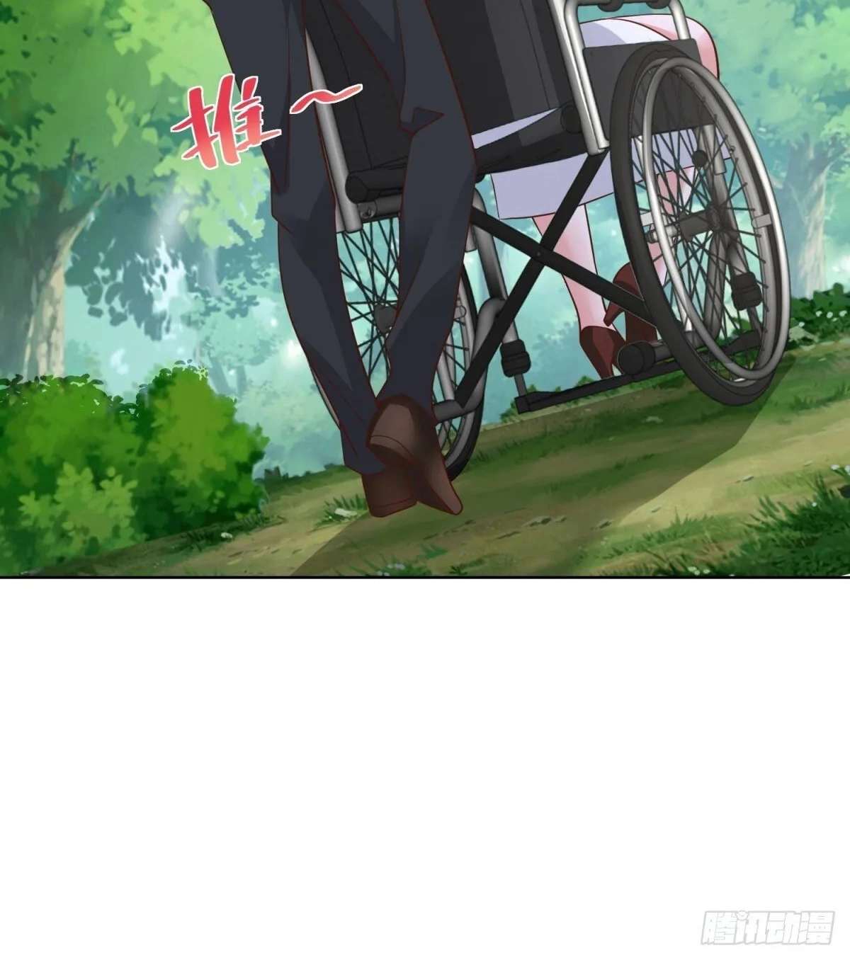 Read Arch Villain chapter 159 image 10 on Lezhin
