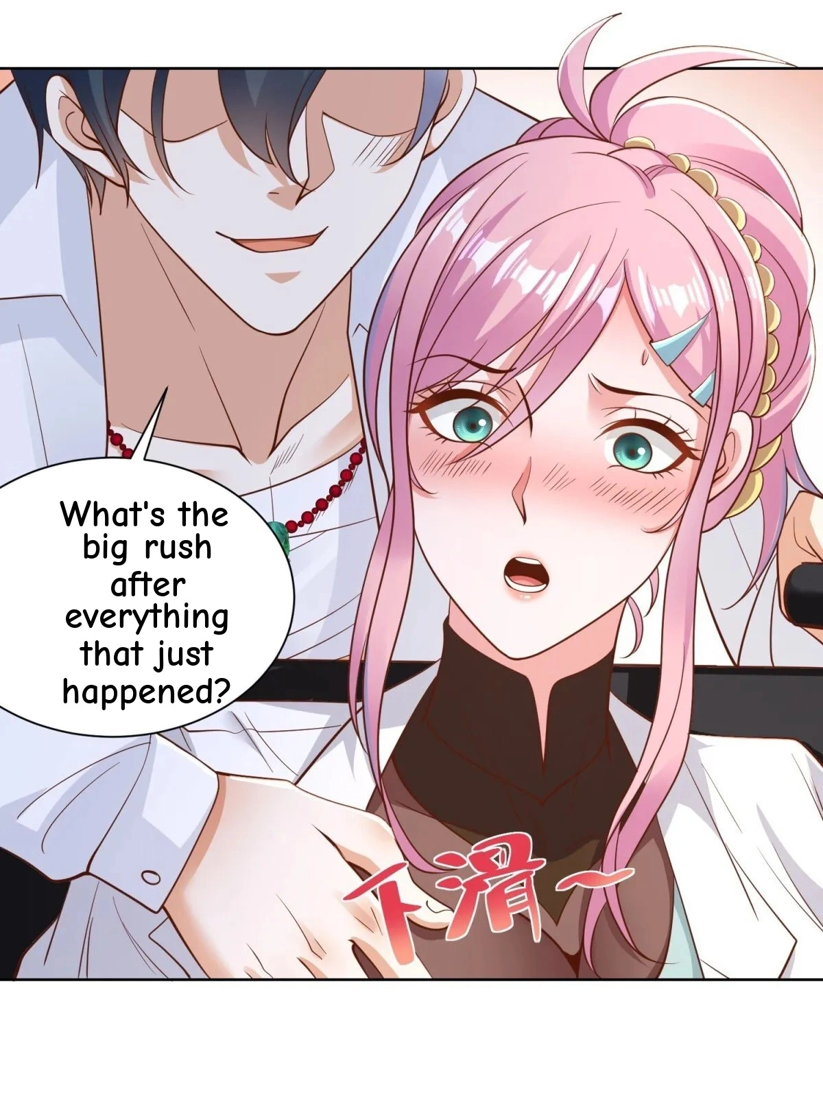 Read Arch Villain chapter 159 image 11 on Lezhin