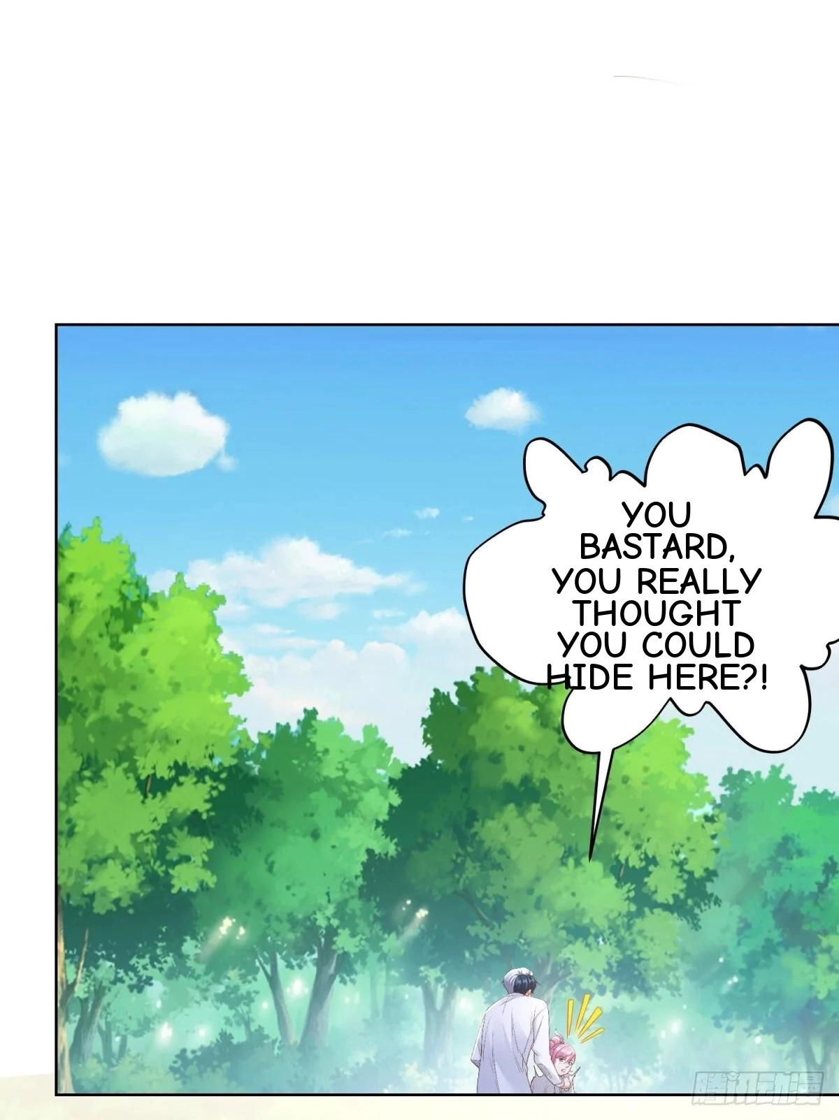 Read Arch Villain chapter 159 image 12 on Lezhin