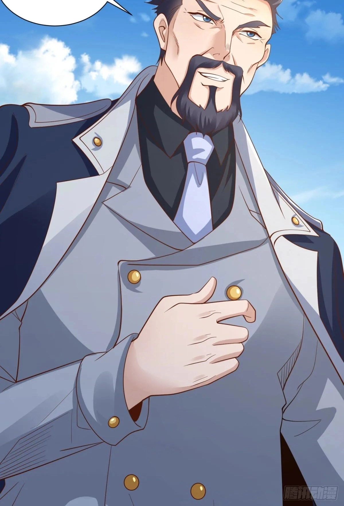 Read Arch Villain chapter 159 image 18 on Lezhin