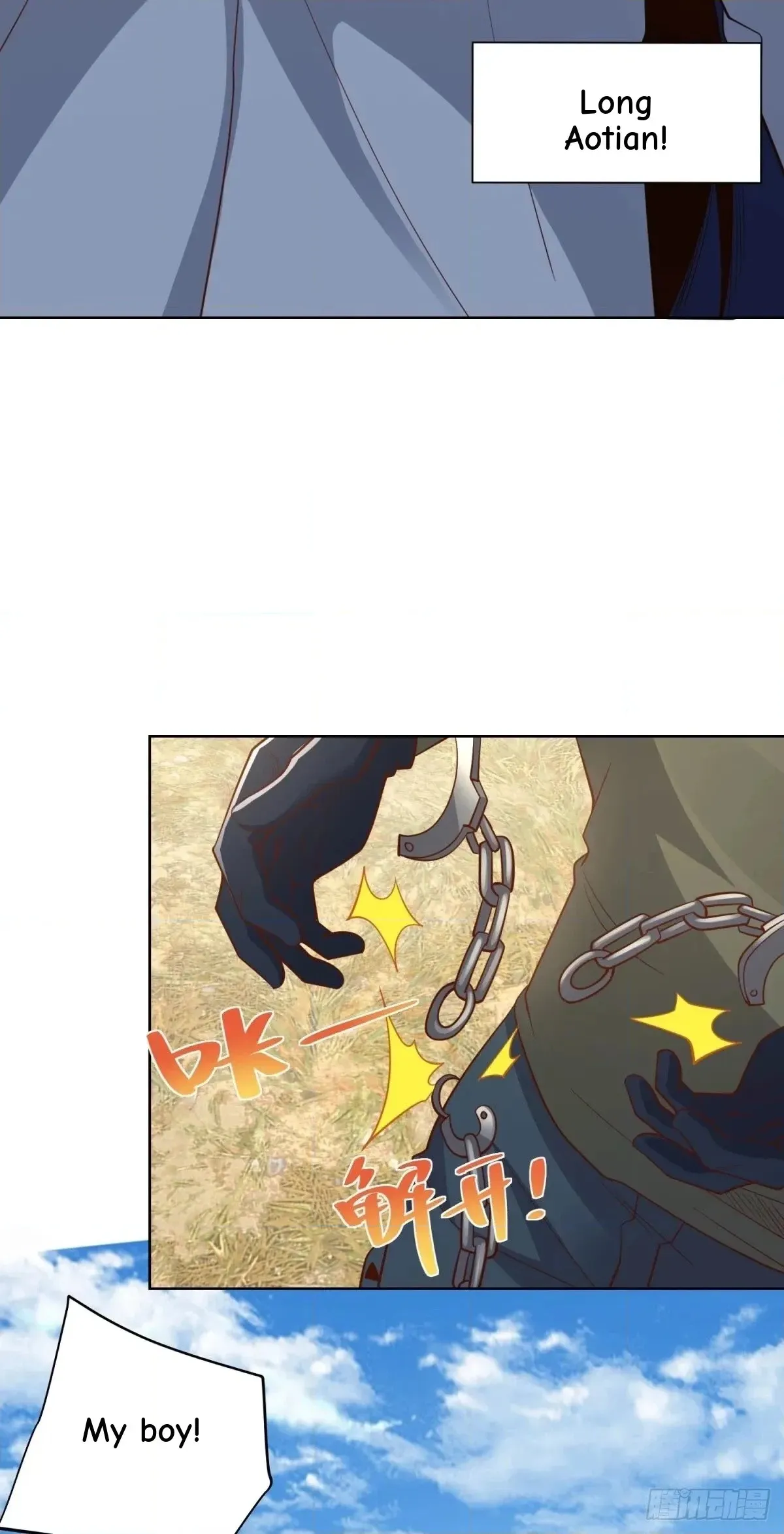 Read Arch Villain chapter 159 image 19 on Lezhin