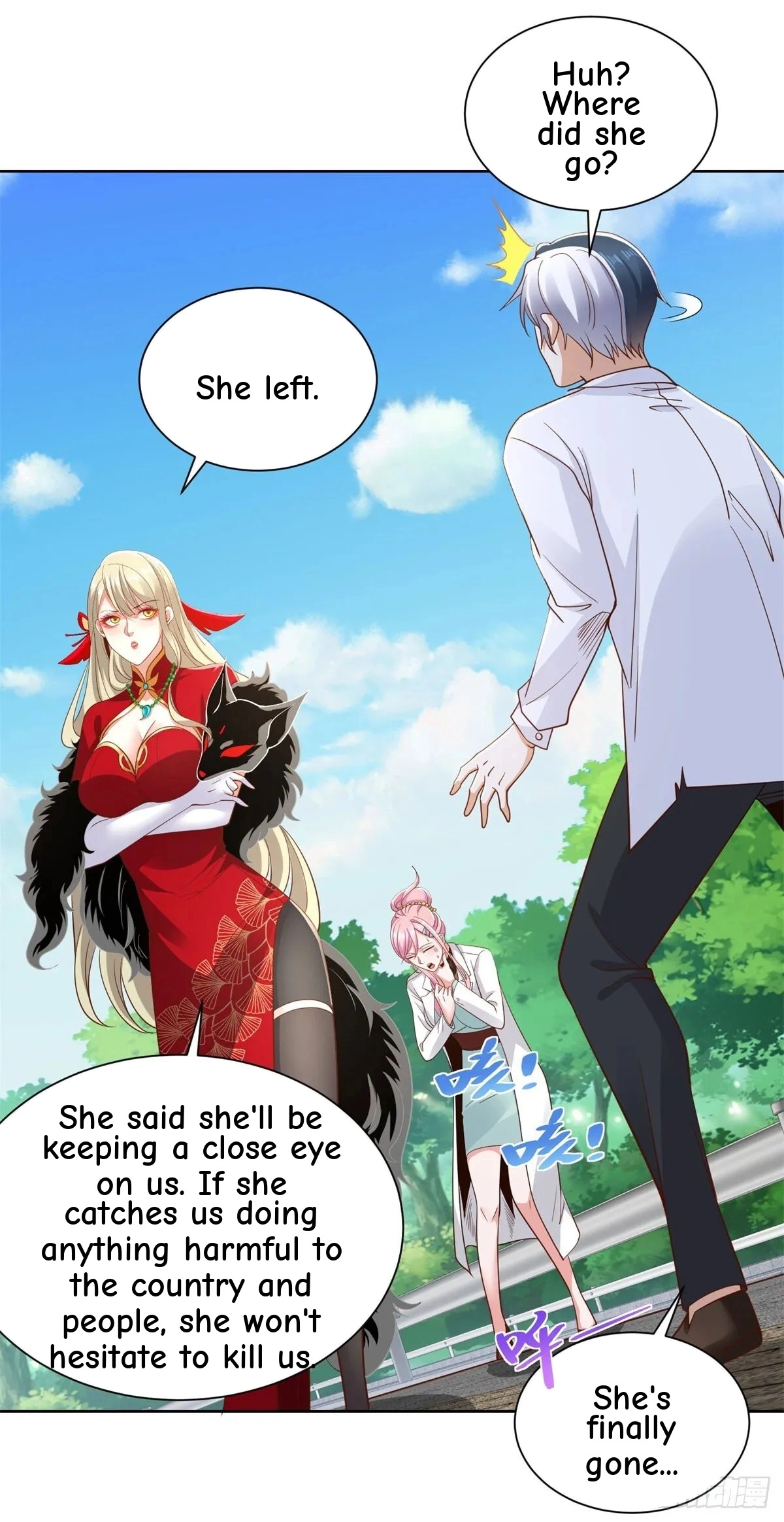 Read Arch Villain chapter 159 image 3 on Lezhin