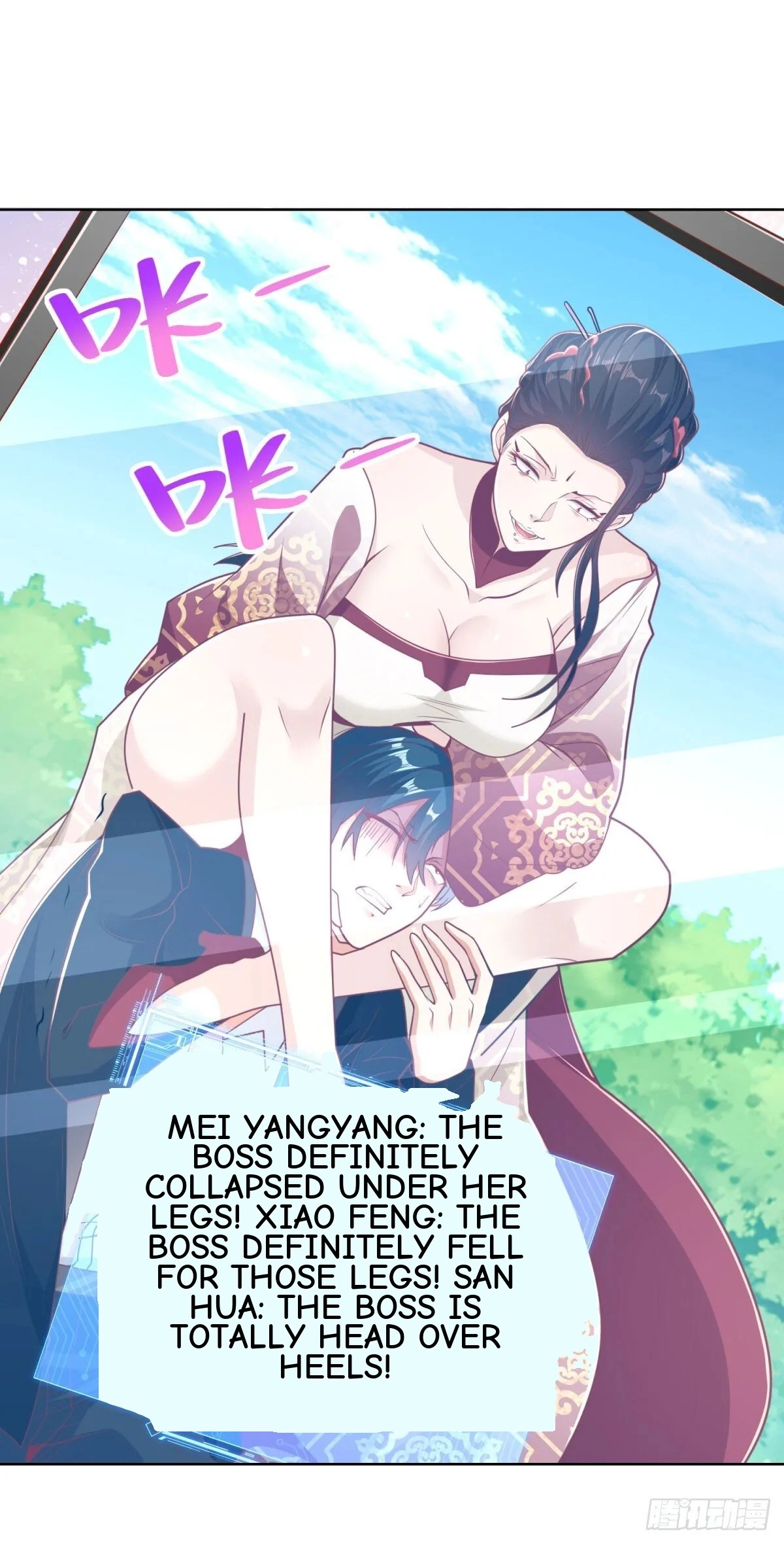 Read Arch Villain chapter 159 image 33 on Lezhin