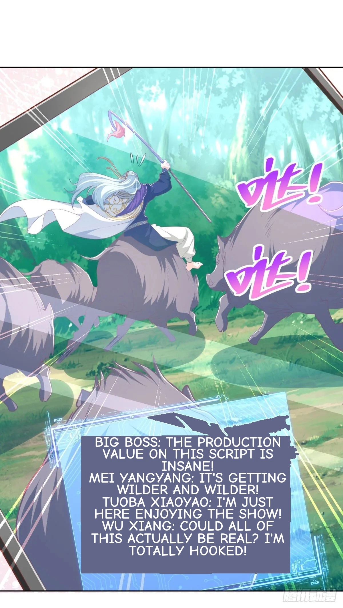 Read Arch Villain chapter 159 image 34 on Lezhin