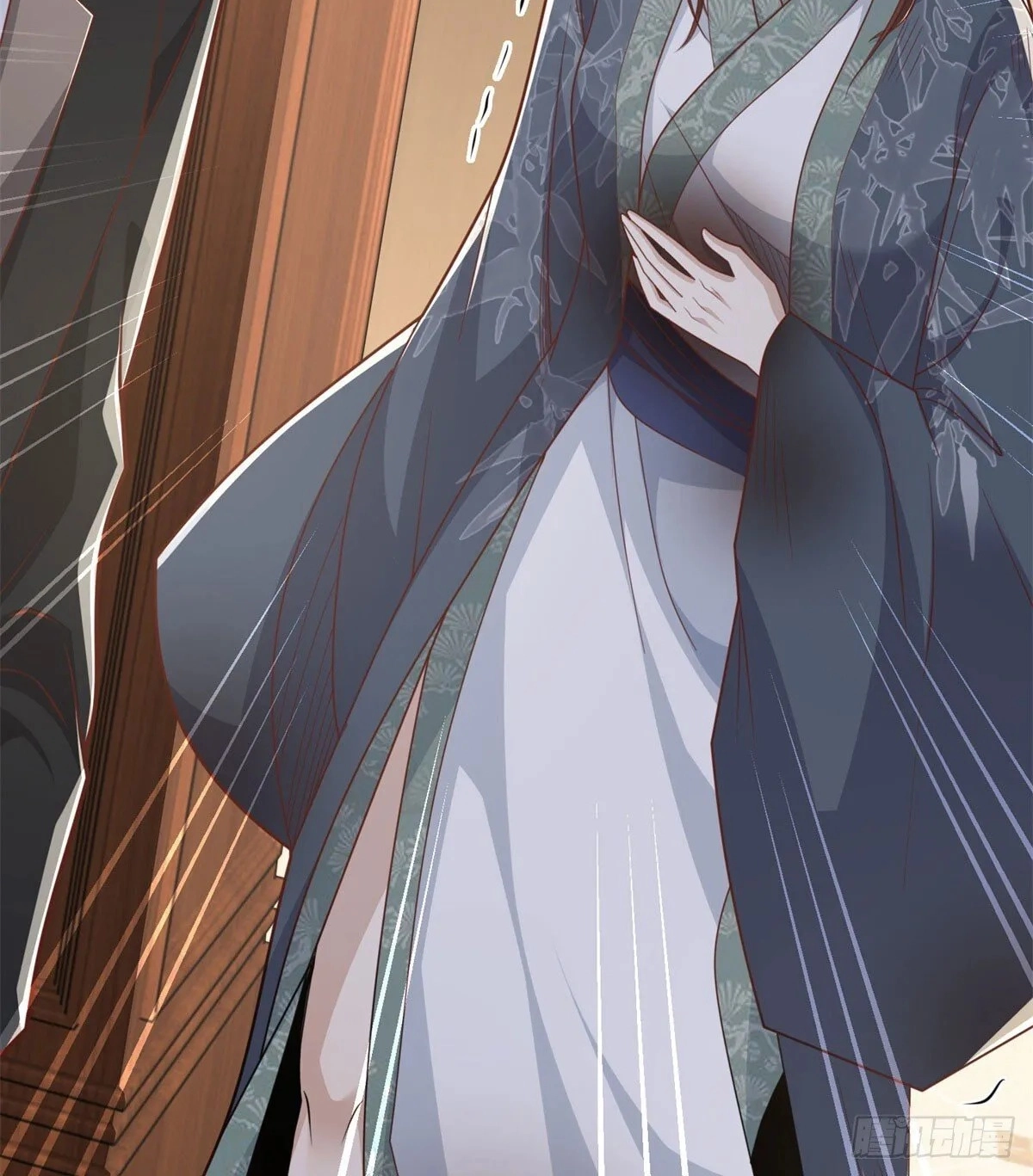 Read Arch Villain chapter 159 image 42 on Lezhin