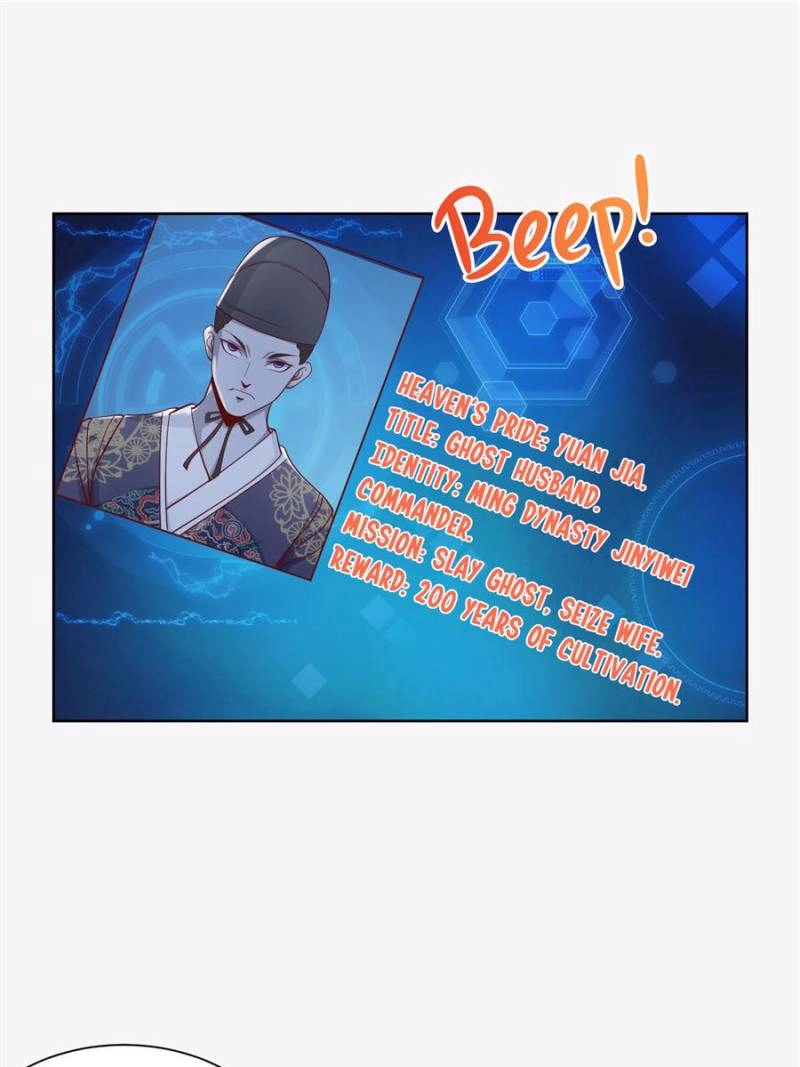 Read Arch Villain chapter 166 image 31 on Lezhin