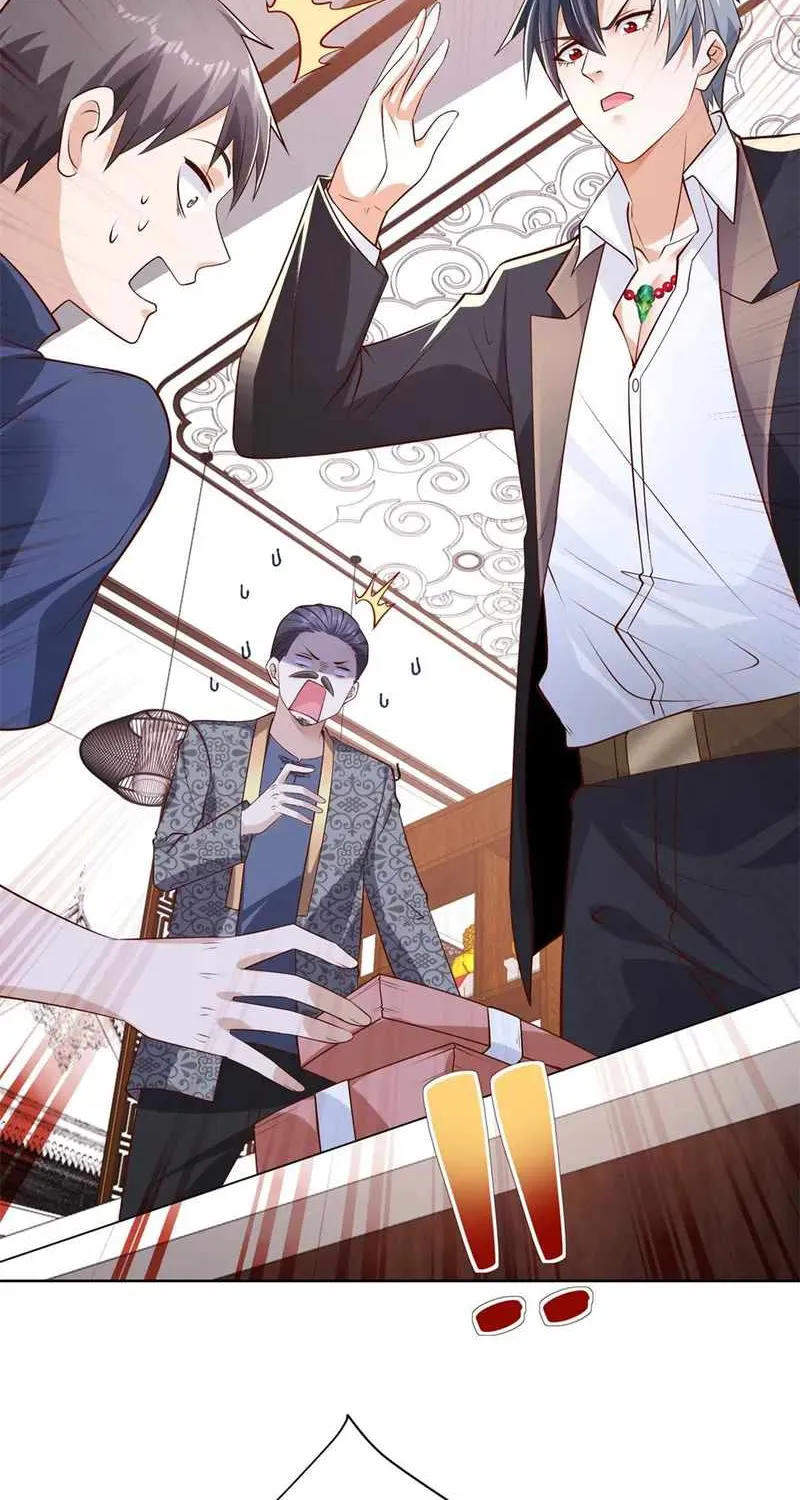 Read Arch Villain chapter 17 image 10 on Lezhin