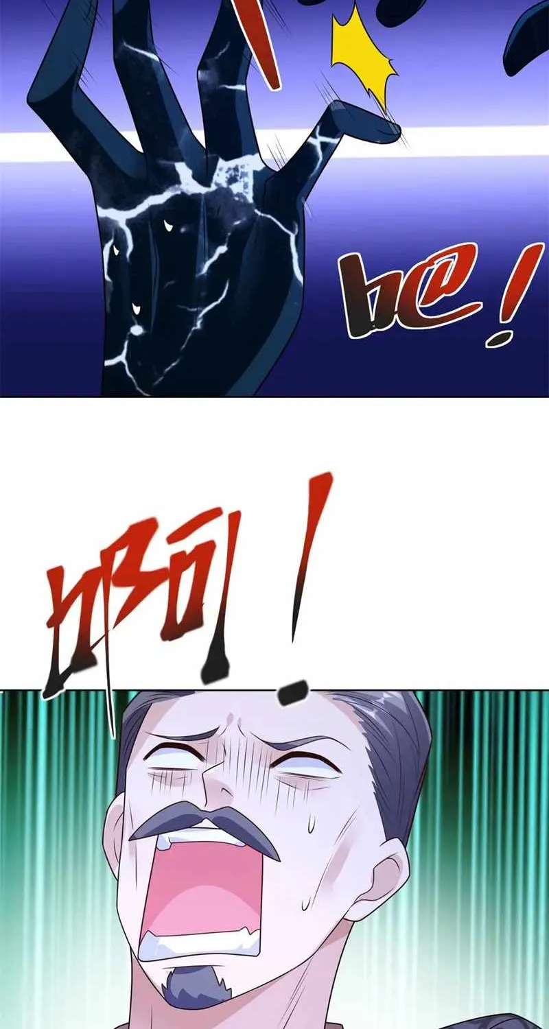 Read Arch Villain chapter 17 image 25 on Lezhin