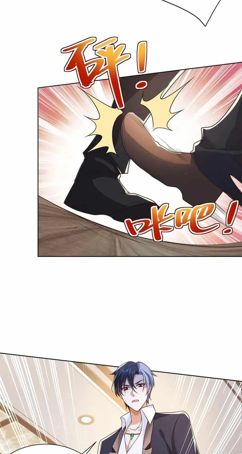 Read Arch Villain chapter 17 image 35 on Lezhin
