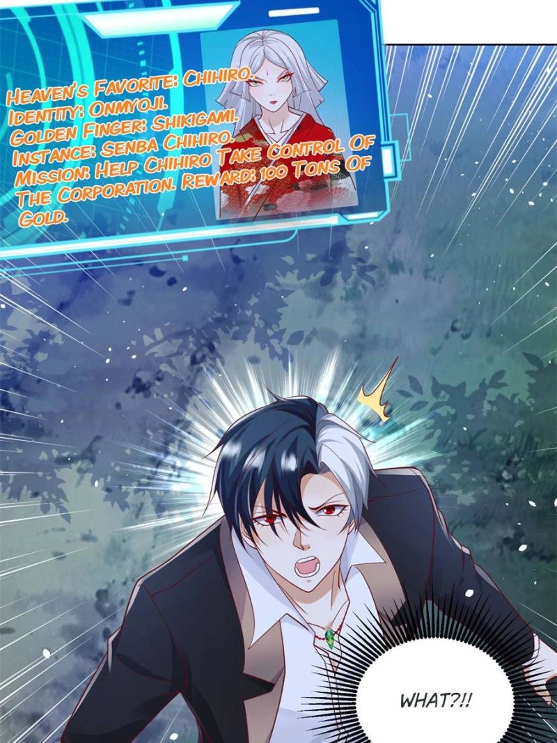 Read Arch Villain chapter 173 image 7 on Lezhin