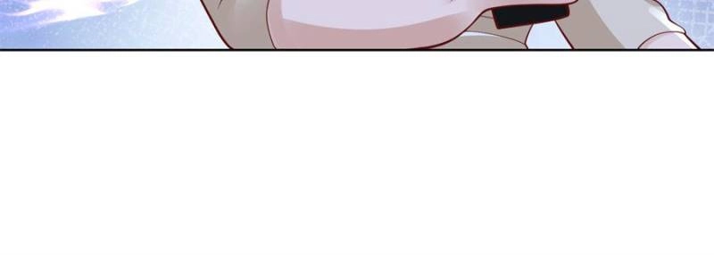 Read Arch Villain chapter 176 image 17 on Lezhin
