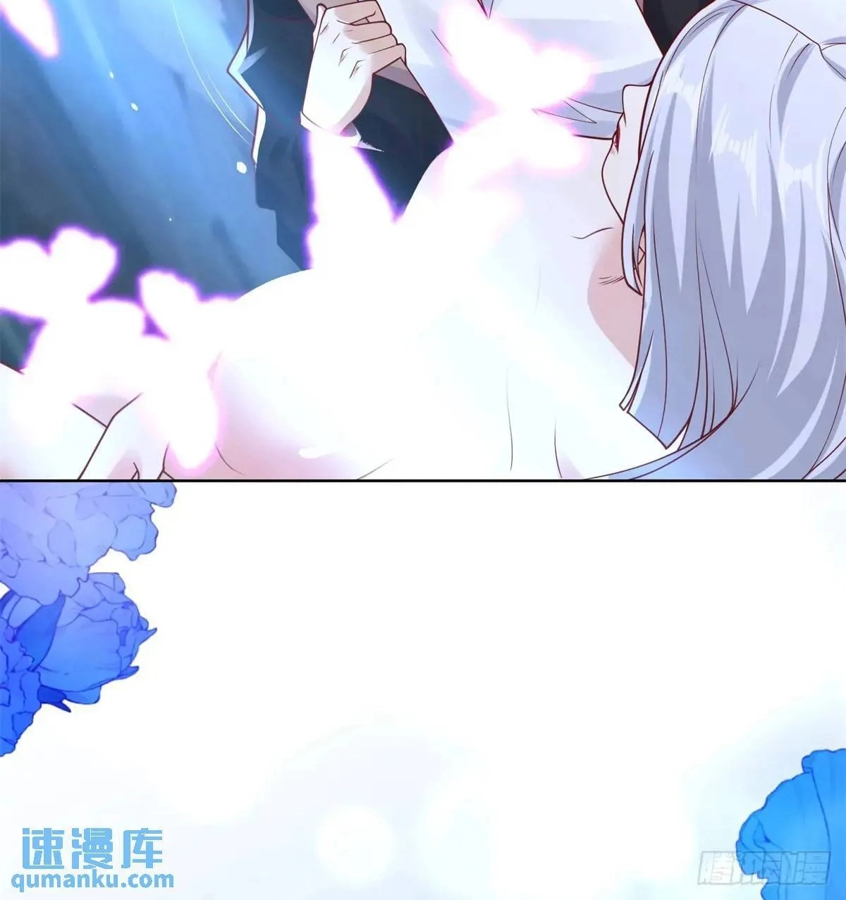 Read Arch Villain chapter 178 image 12 on Lezhin