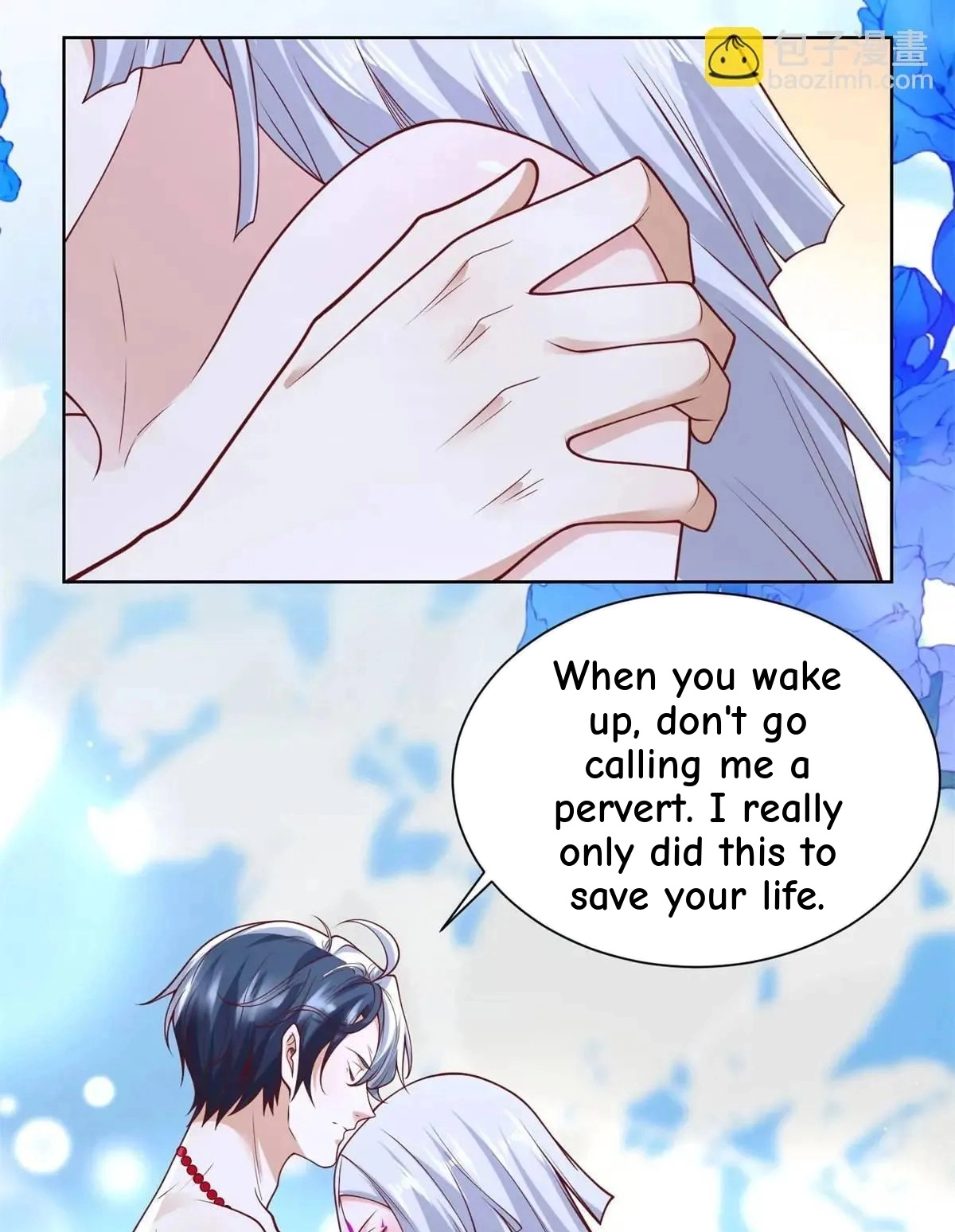 Read Arch Villain chapter 178 image 13 on Lezhin
