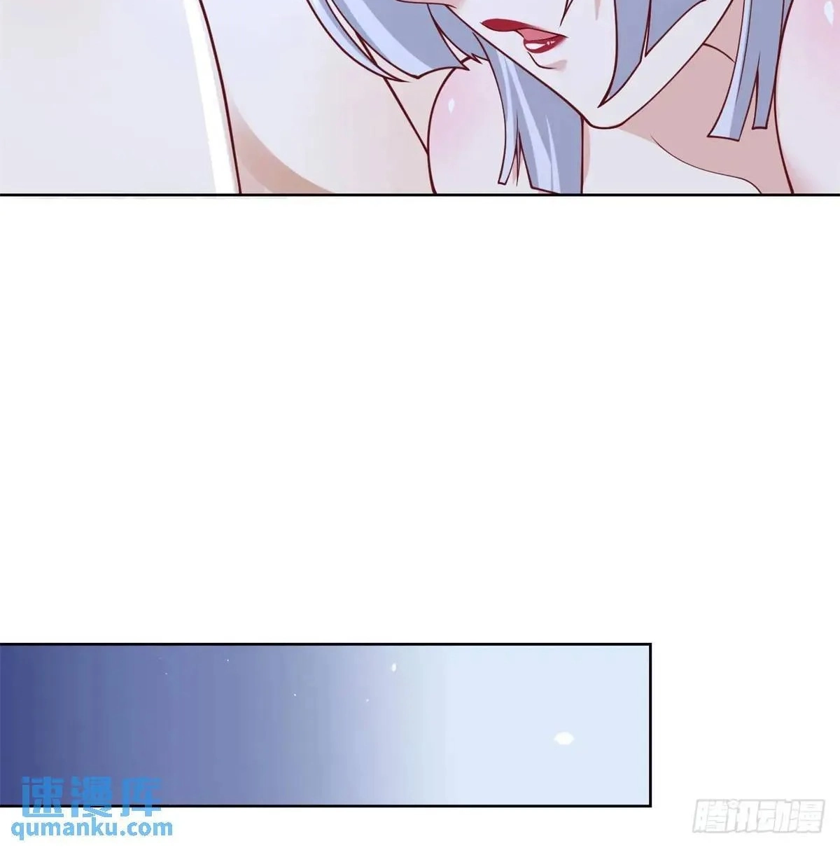 Read Arch Villain chapter 178 image 16 on Lezhin
