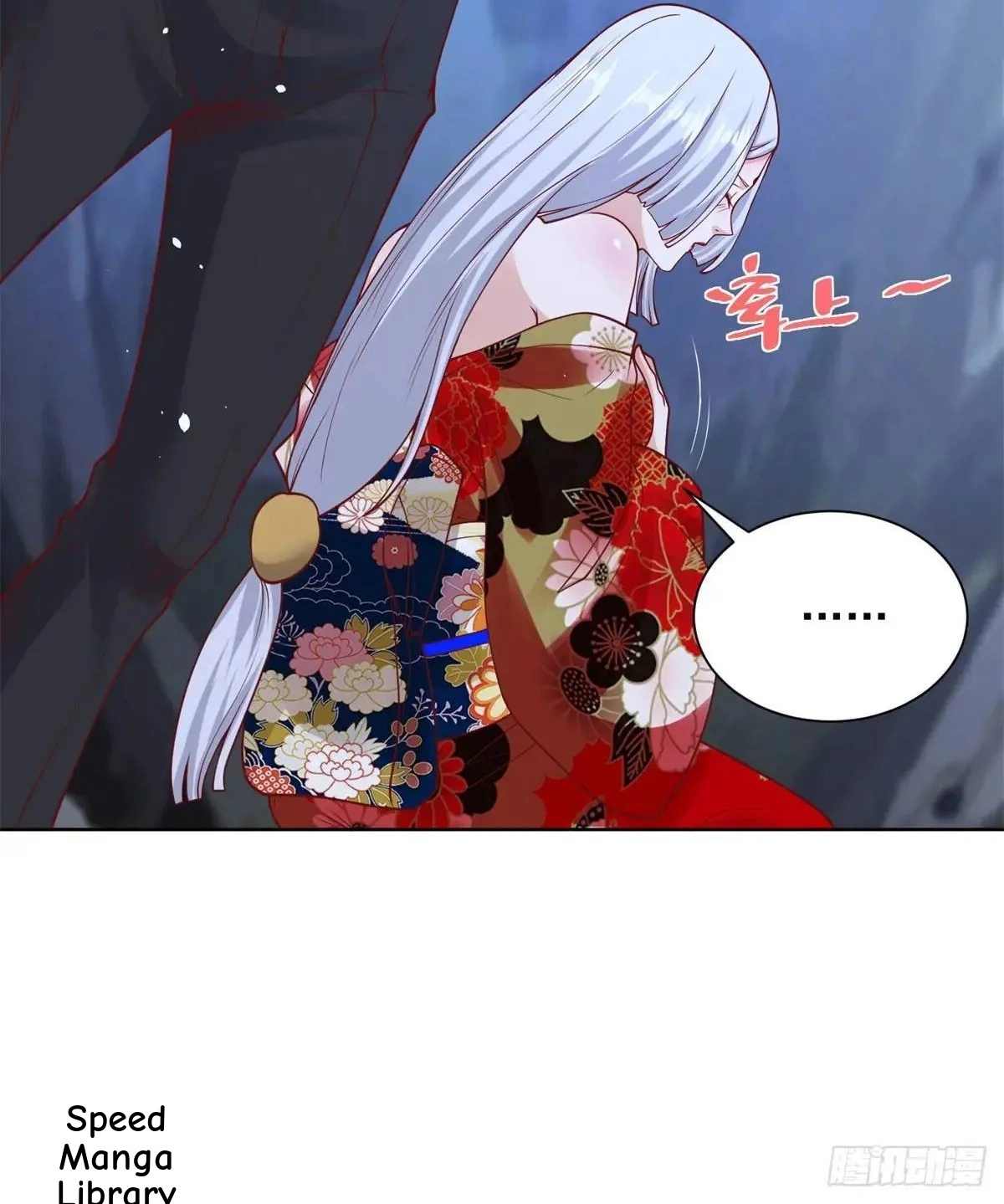 Read Arch Villain chapter 178 image 18 on Lezhin