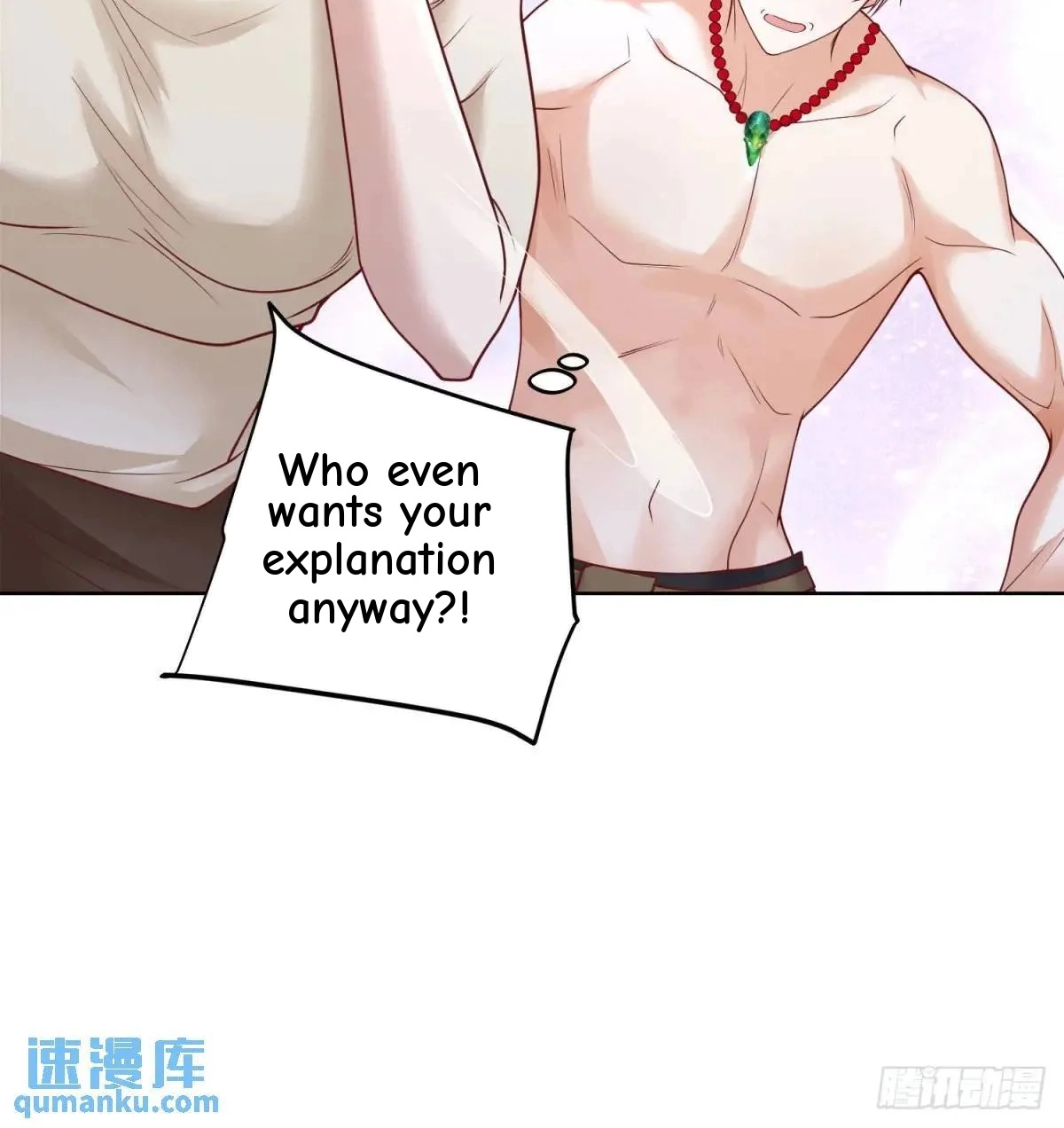Read Arch Villain chapter 178 image 28 on Lezhin